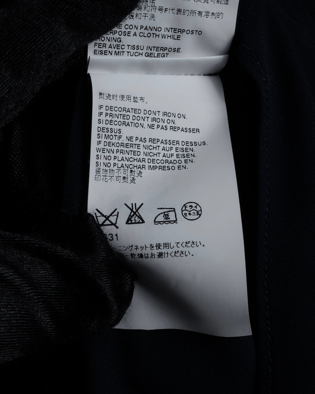 "Maison Margiela" 16SS Bow tie draping shirt