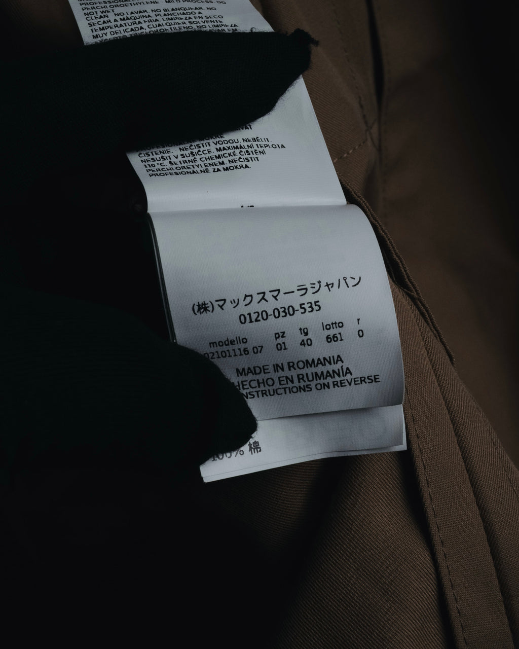 "Max Mara" 2018-2023 Contemporary cotton field jacket