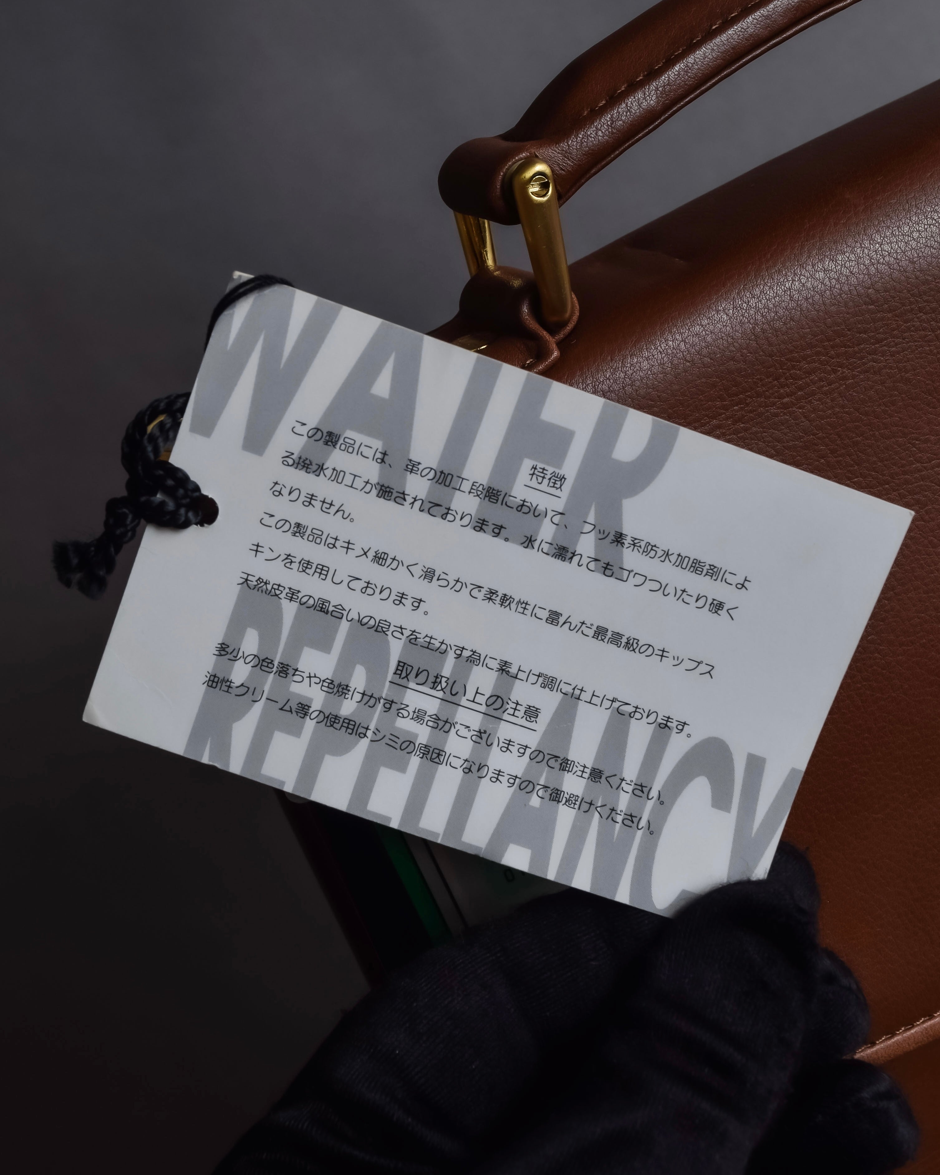 "BALENCIAGA" Water repellent flap square leather bag