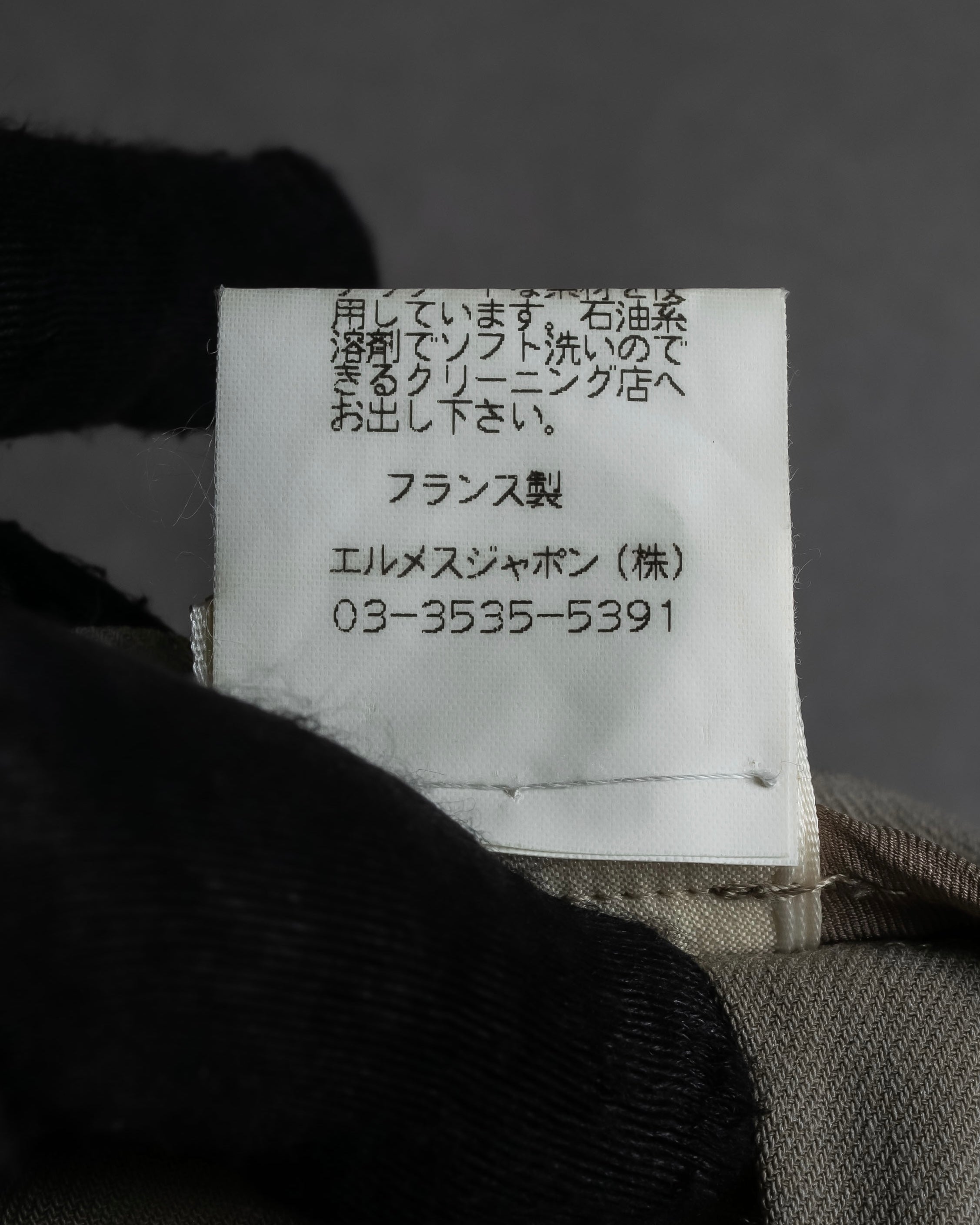 "HERMES" Margiela period silk wide straight slacks