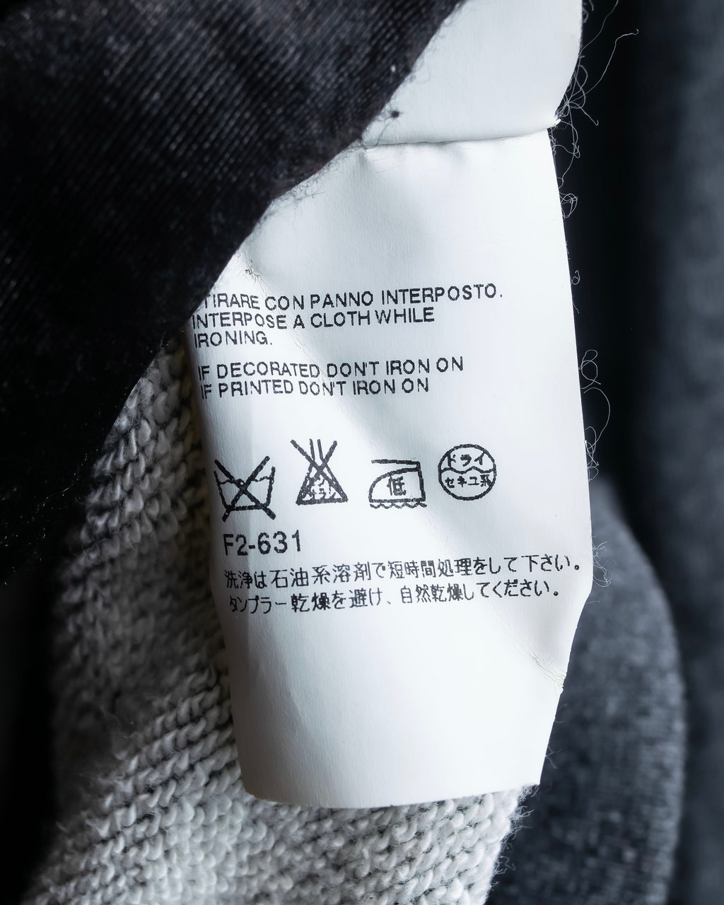"MAISON MARGIELA" Replica series elbow patch sweat