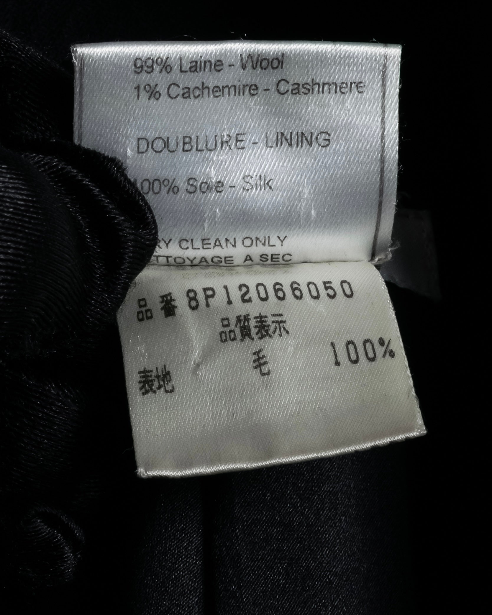 “Christian Dior” 90’s sculpted herringbone chester coat