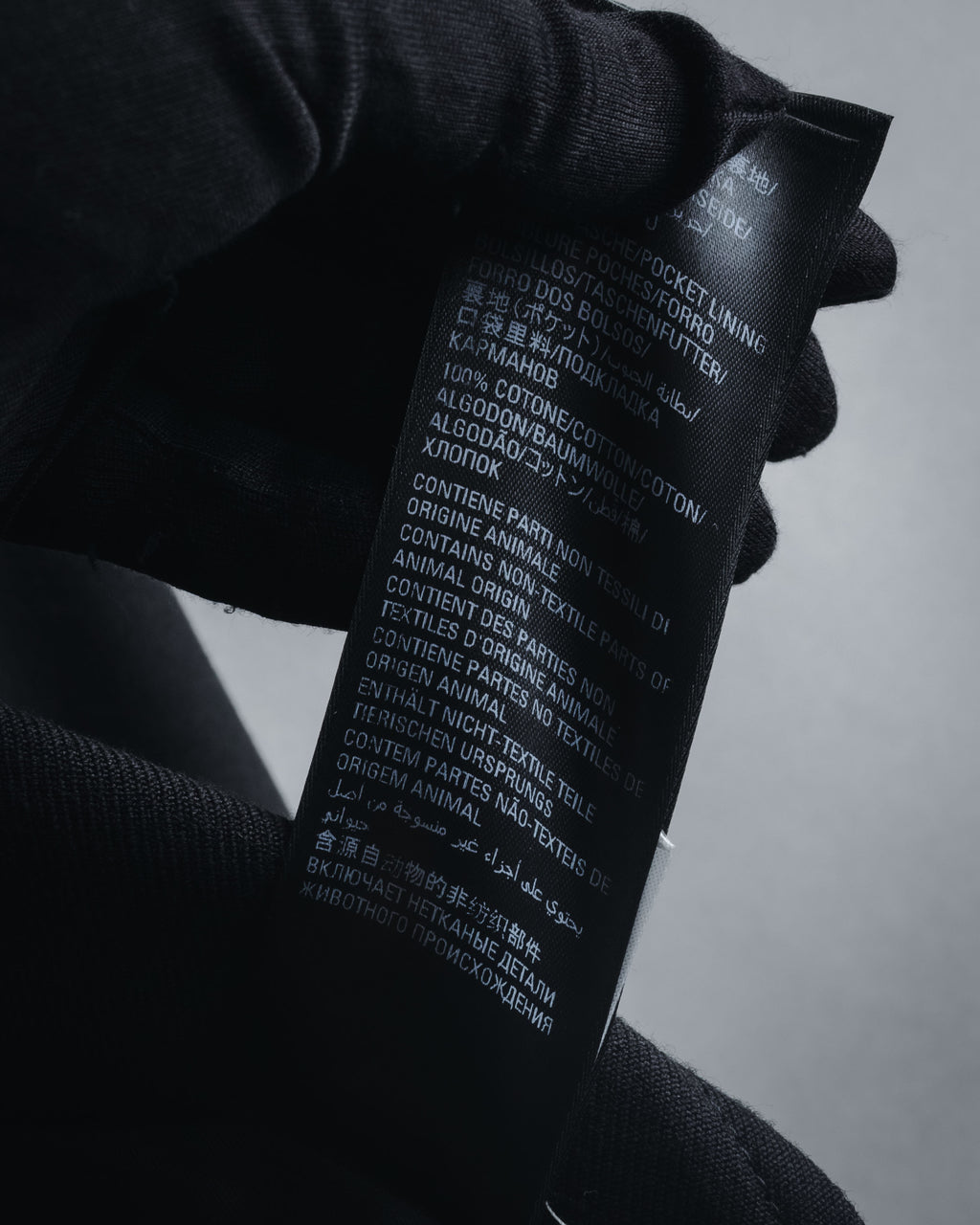 "BALENCIAGA" 2022SS hourglass tailored wardrobe jacket