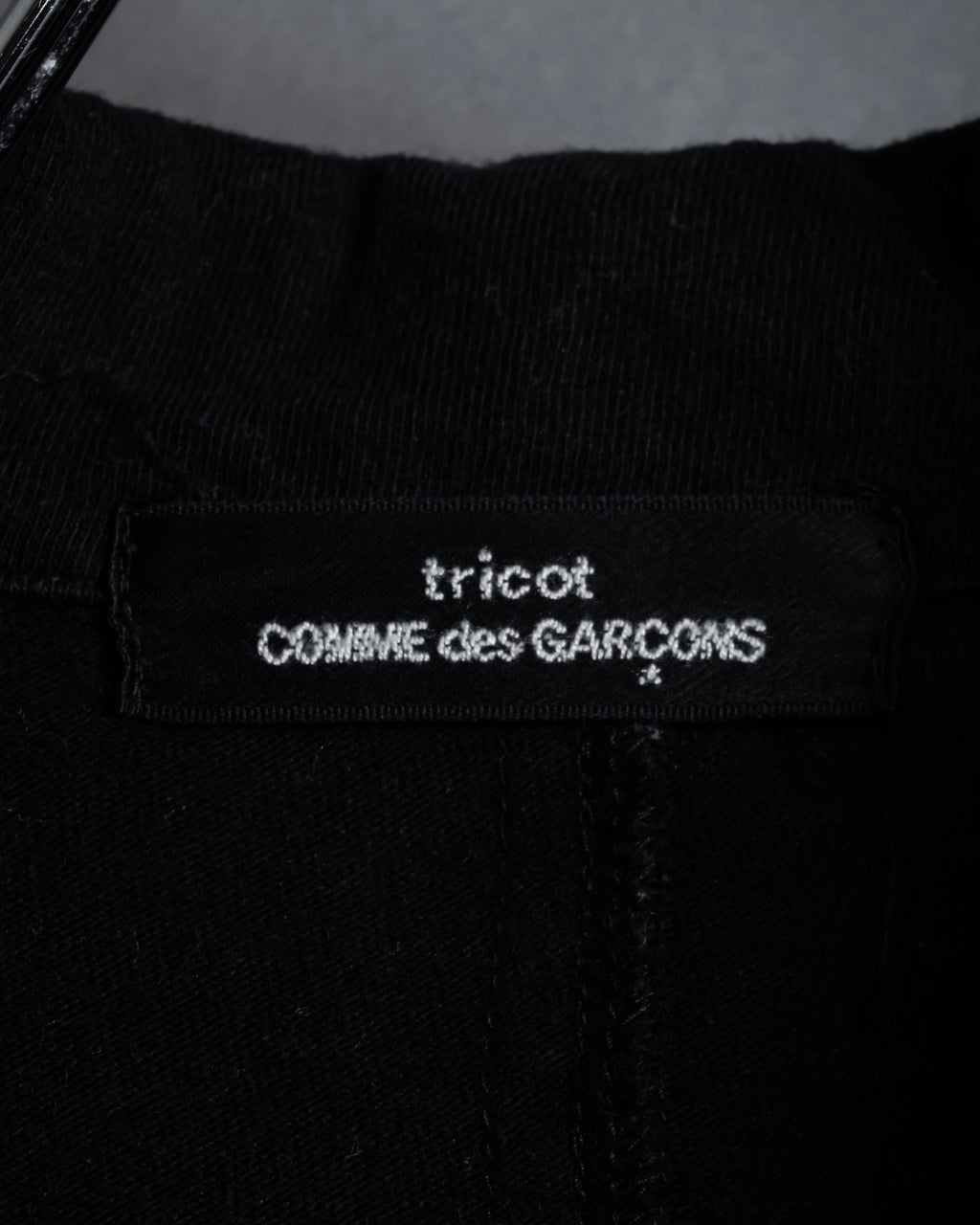 "tricot COMME des GARCONS" 07AW Military detail double-breasted compact jacket
