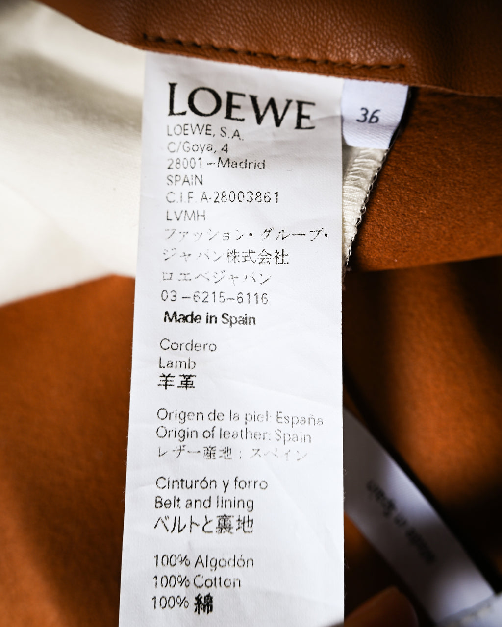LOEWE by Jonathan Anderson/ Lamb Leather Rope Trim Mini Skirt