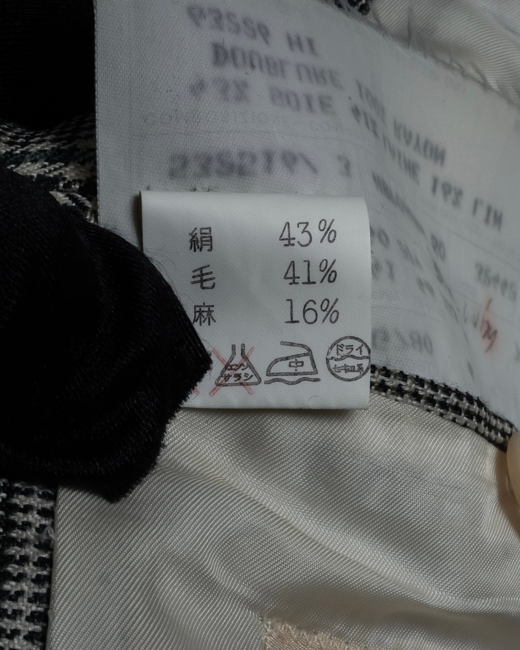 "HERMES" 90’s belvest silk wool linen peak lapel tailored jacket