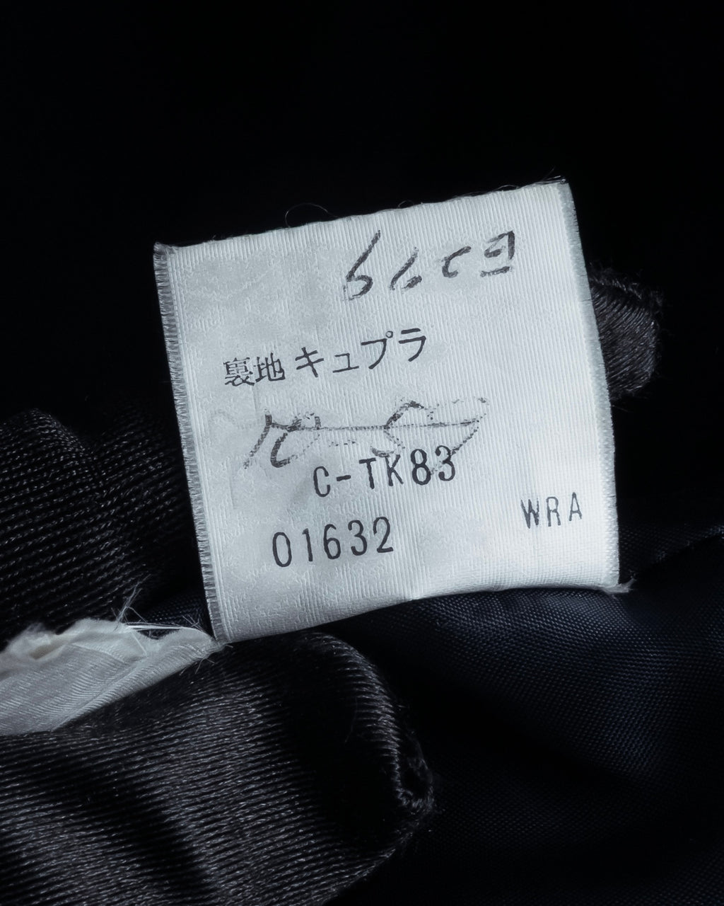 "YVES SAINT LAURENT" Metal toggle design melton wool duffel coat