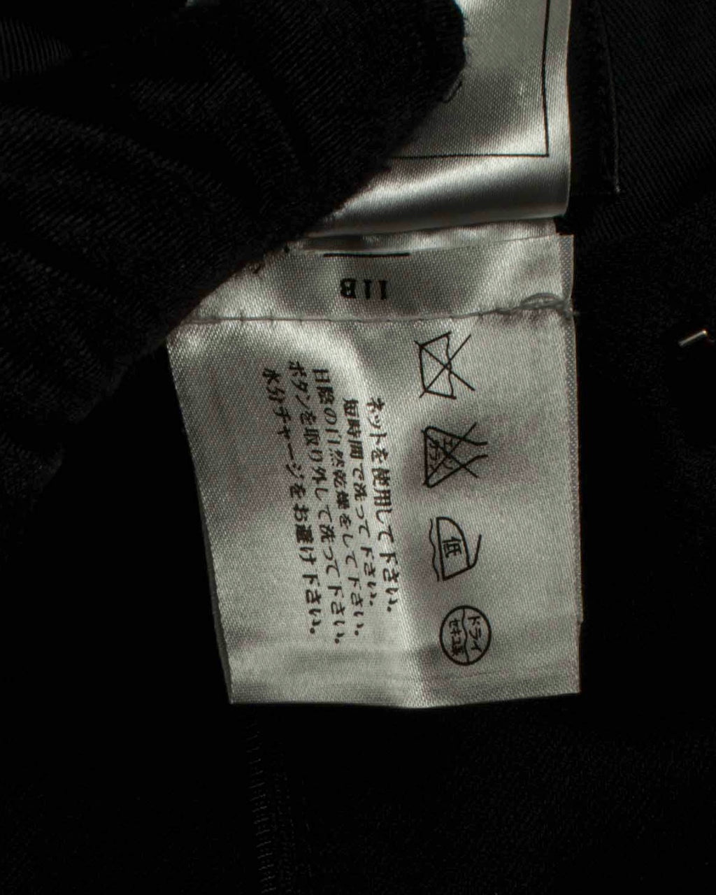 "CHANEL" Fringe design high waist straight cut slacks