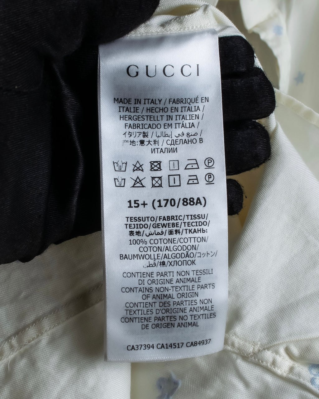 "GUCCI" Iconic embroidered pattern cotton shirt