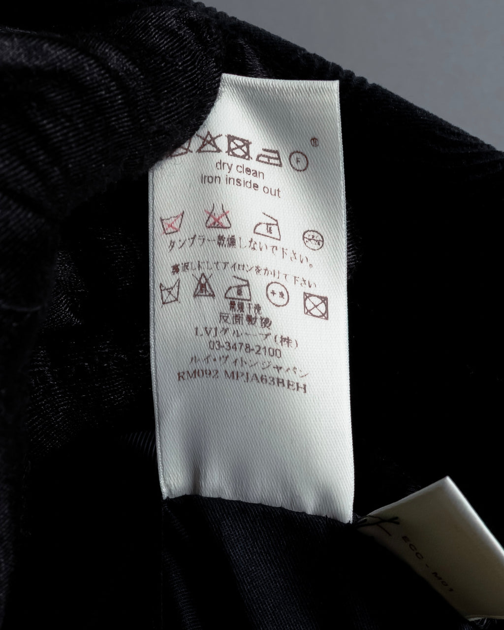 "LOUIS VUITTON" Geometric pattern velvet tailored jacket