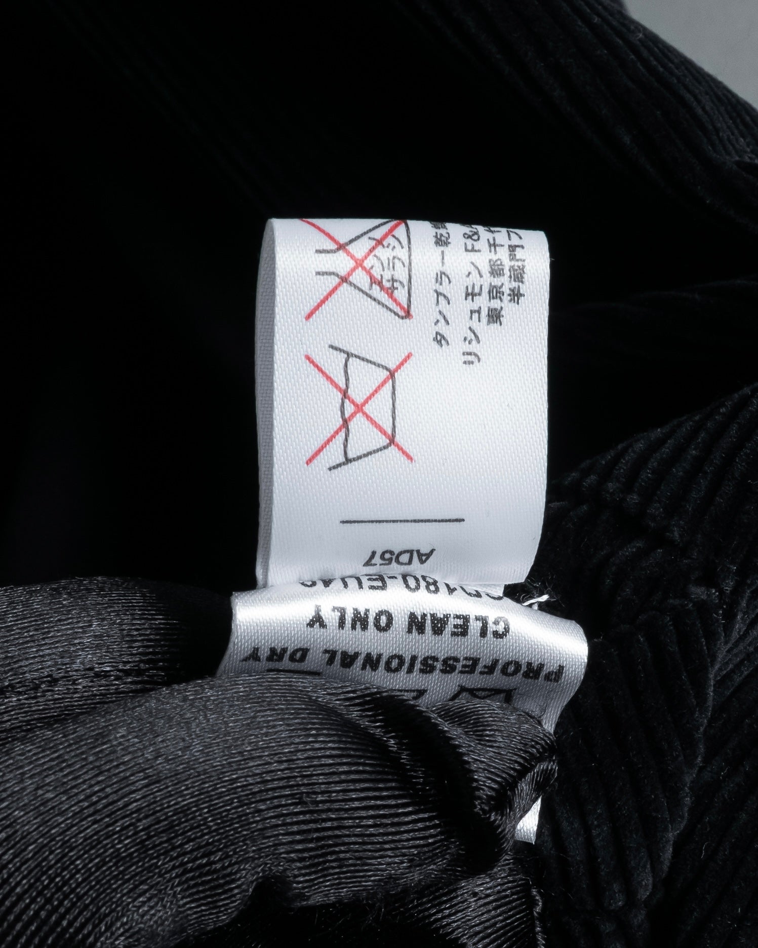 "dunhill" Classically tailored corduroy jacket