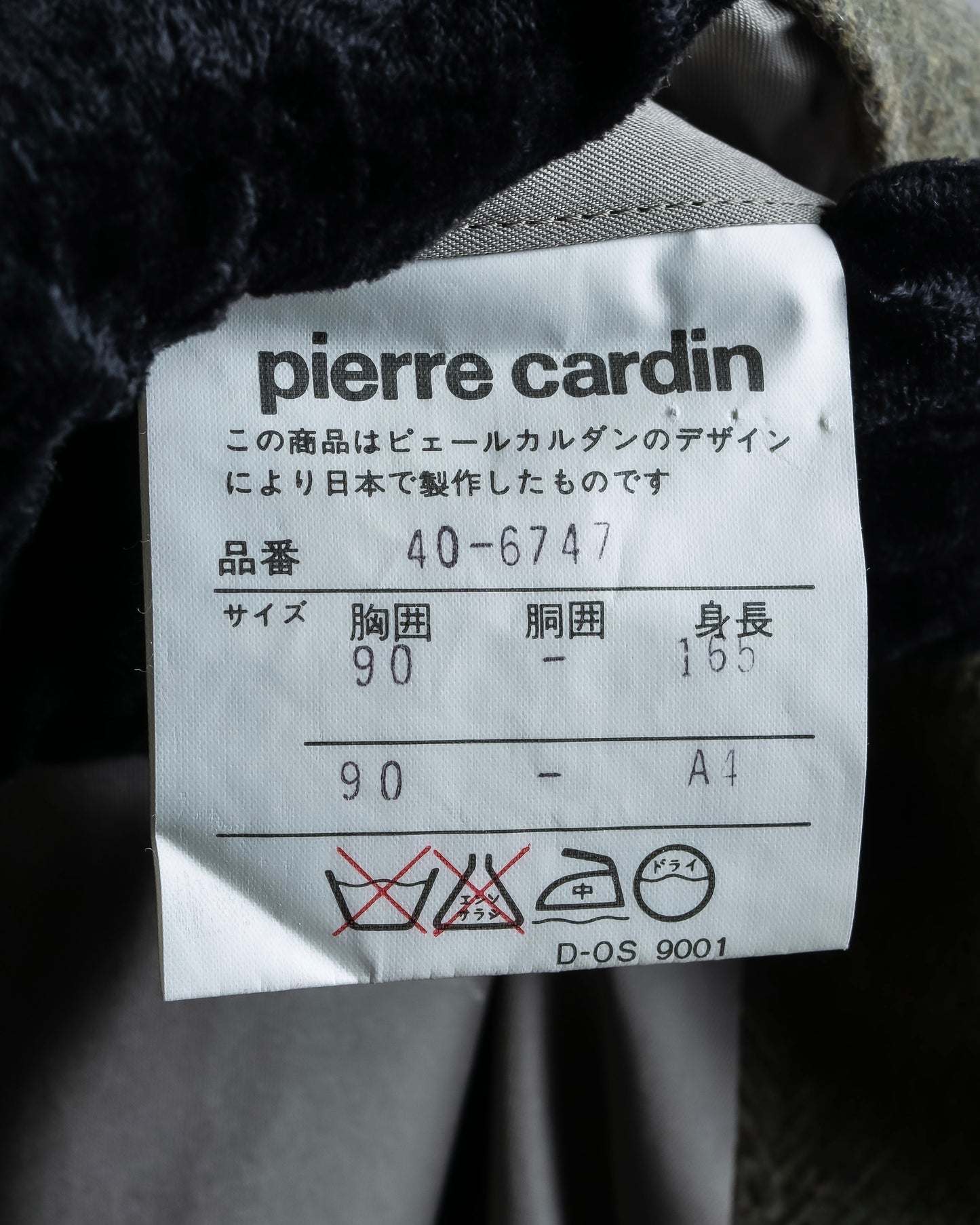 "Pierre Cardin" Double breasted oversized melton chester coat