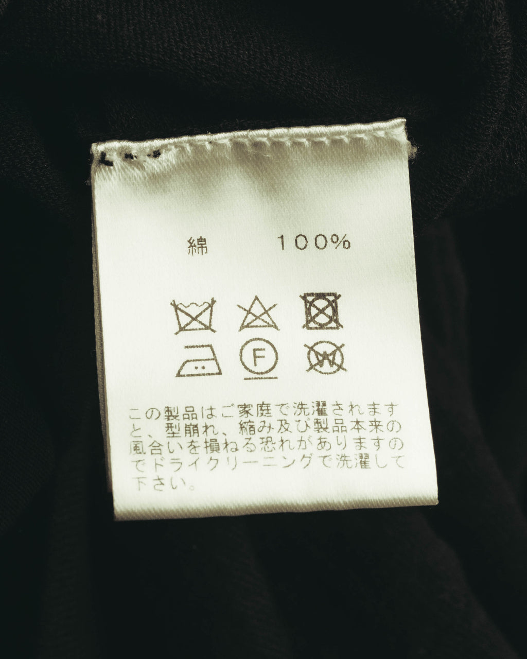 “Y’s for living” Late 2010’s-early 2020’s Draped cotton button-front long dress