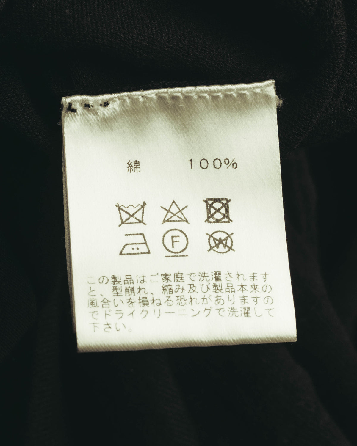 “Y’s for living” Late 2010’s-early 2020’s Draped cotton button-front long dress
