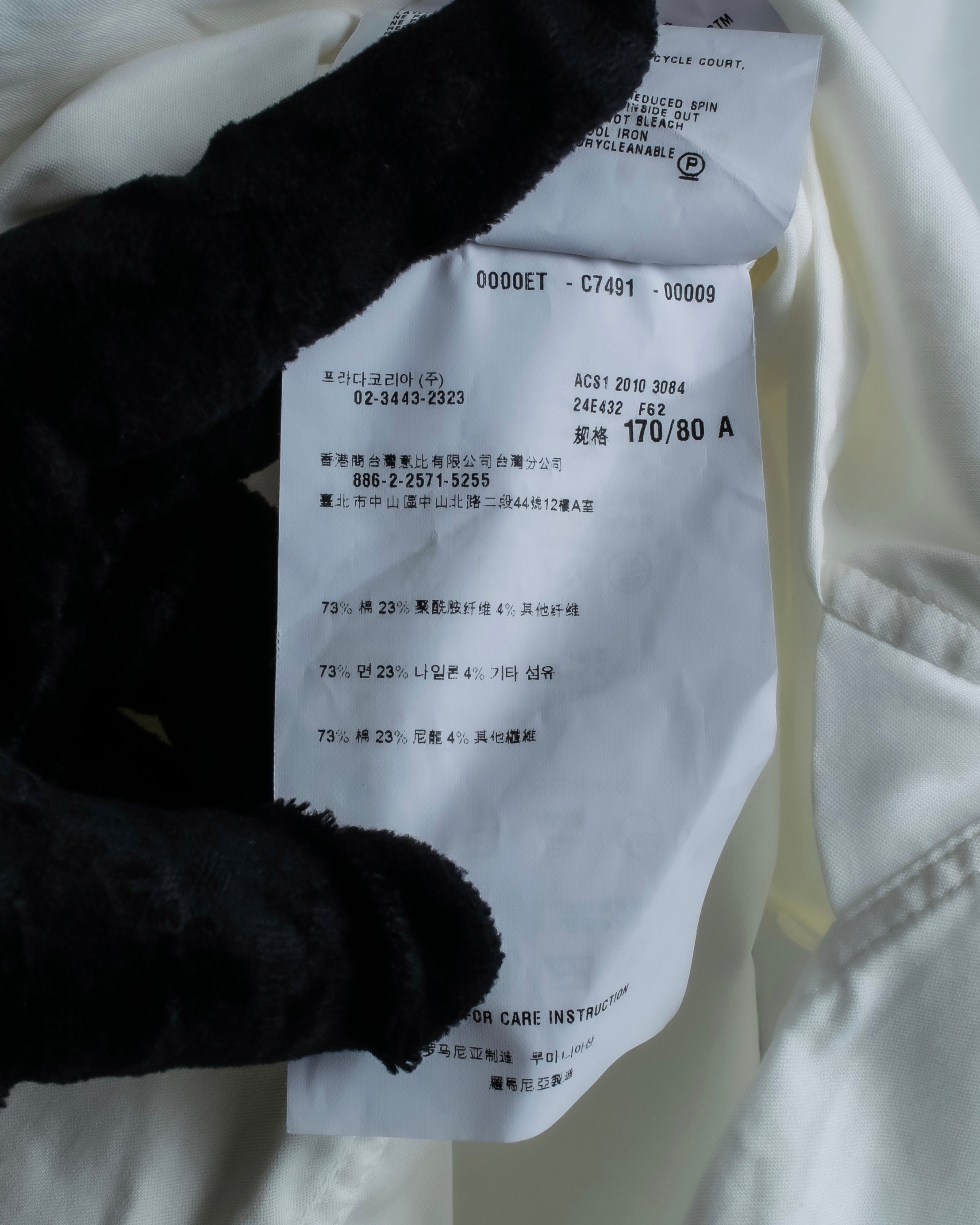 "PRADA" Oversized A-line silhouette long shirt