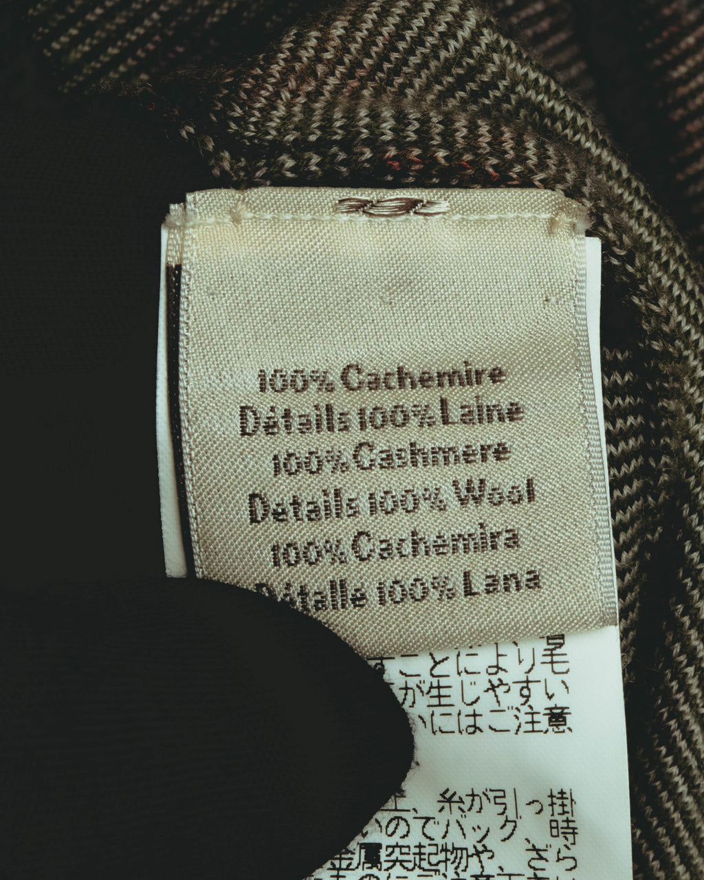–SPECIAL– "Hermès" 90's-00's Plaid cashmere cardigan