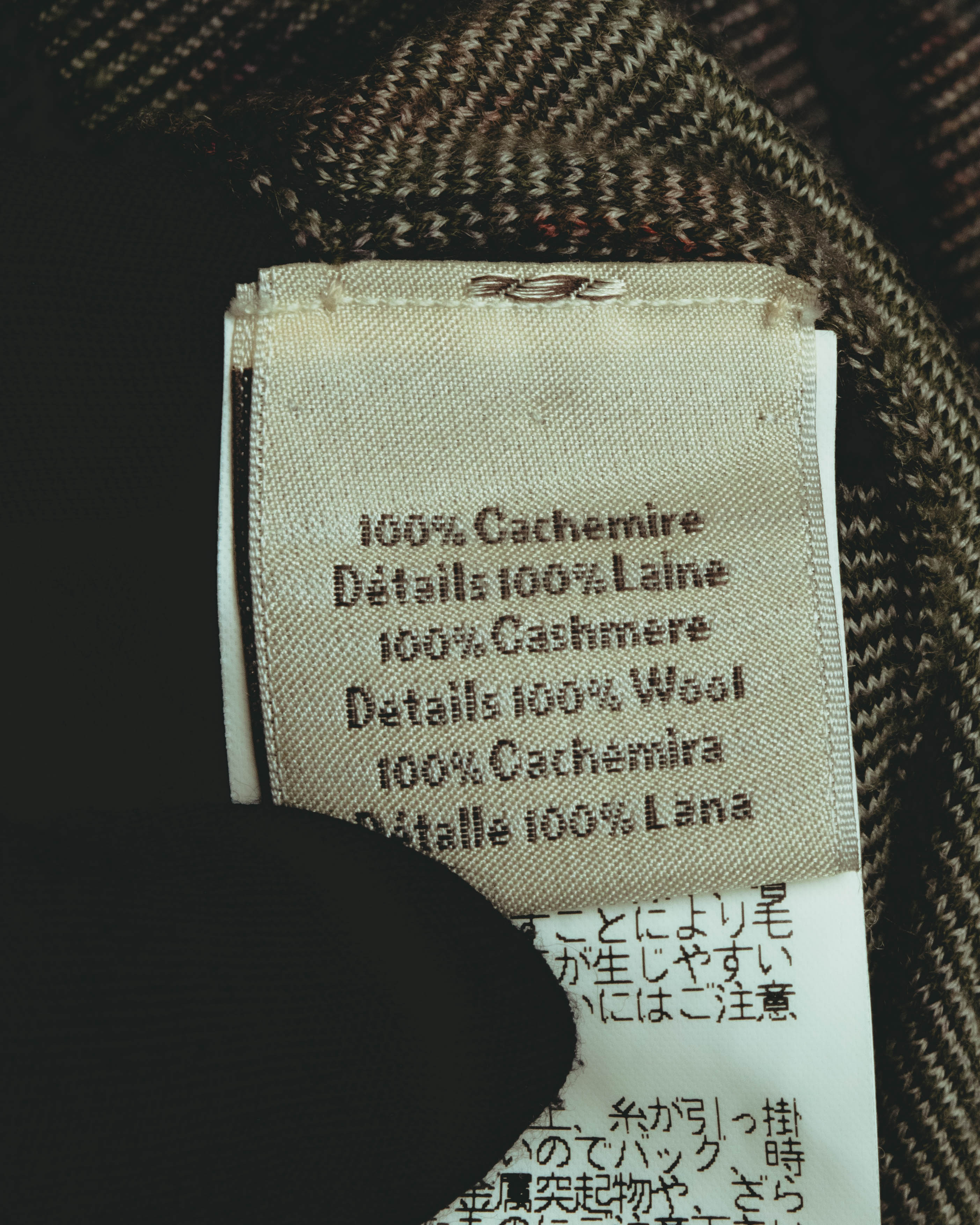 –SPECIAL– "Hermès" 90's-00's Plaid cashmere cardigan