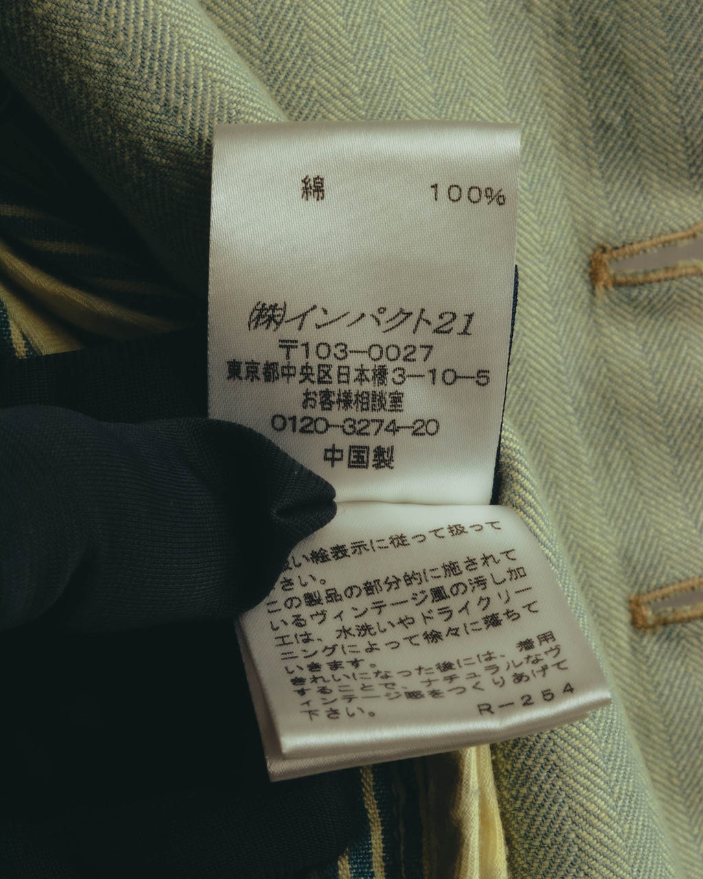 -SPECIAL- "Ralph Lauren" 00's Hickory stripe cotton double-breasted marine jacket