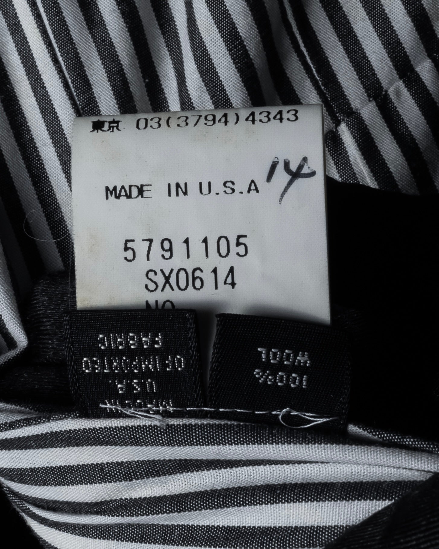 "Marc Jacobs" A soft flowing flared silhouette long coat