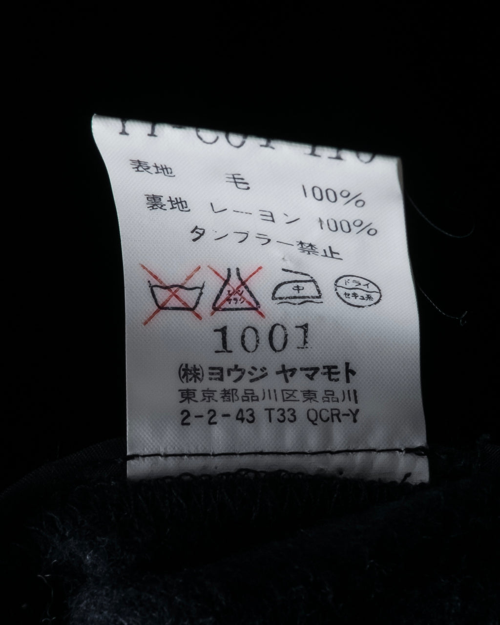 -SPECIAL- "Y's" 15AW Cape design panel oversized stand collar coat