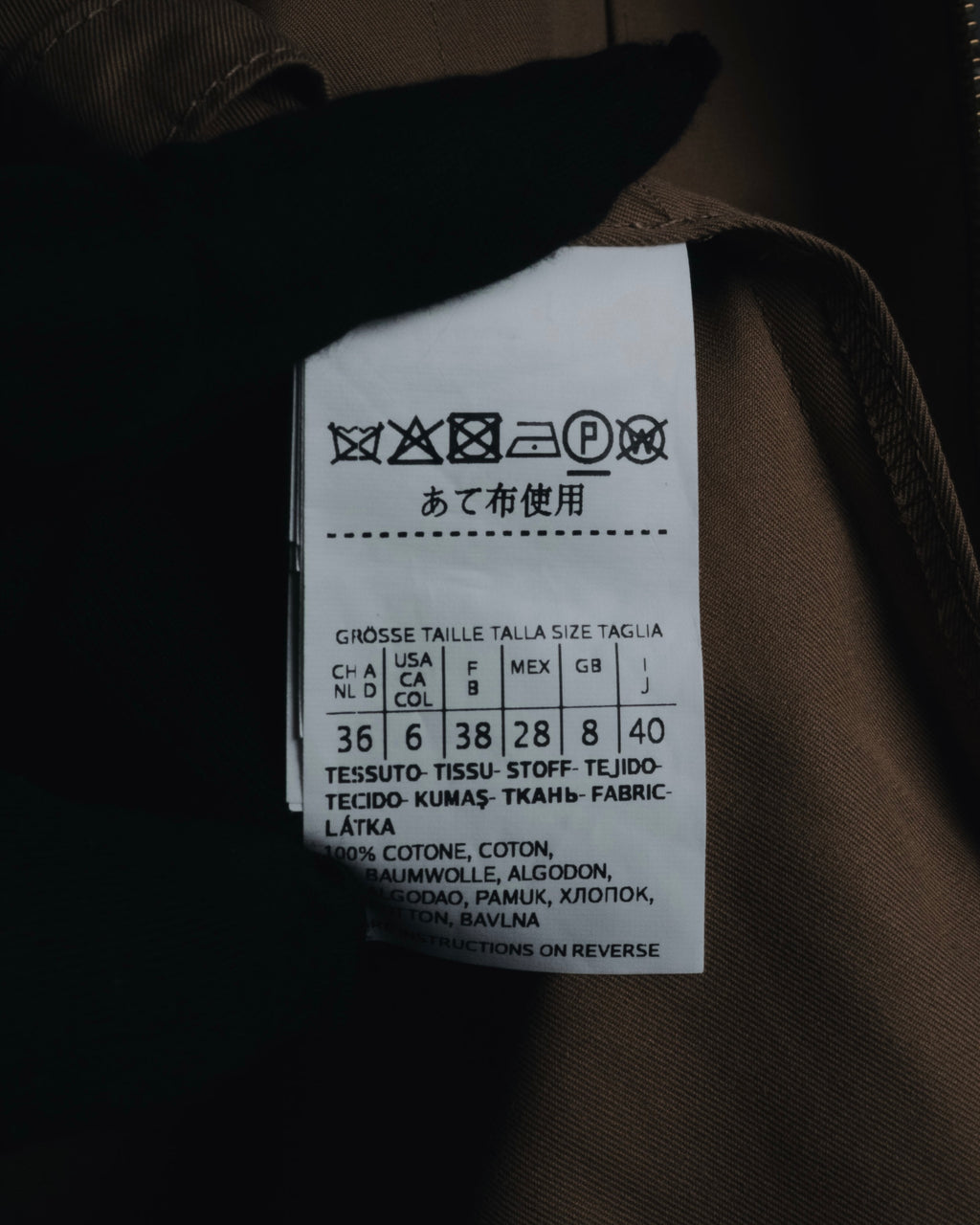 "Max Mara" 2018-2023 Contemporary cotton field jacket