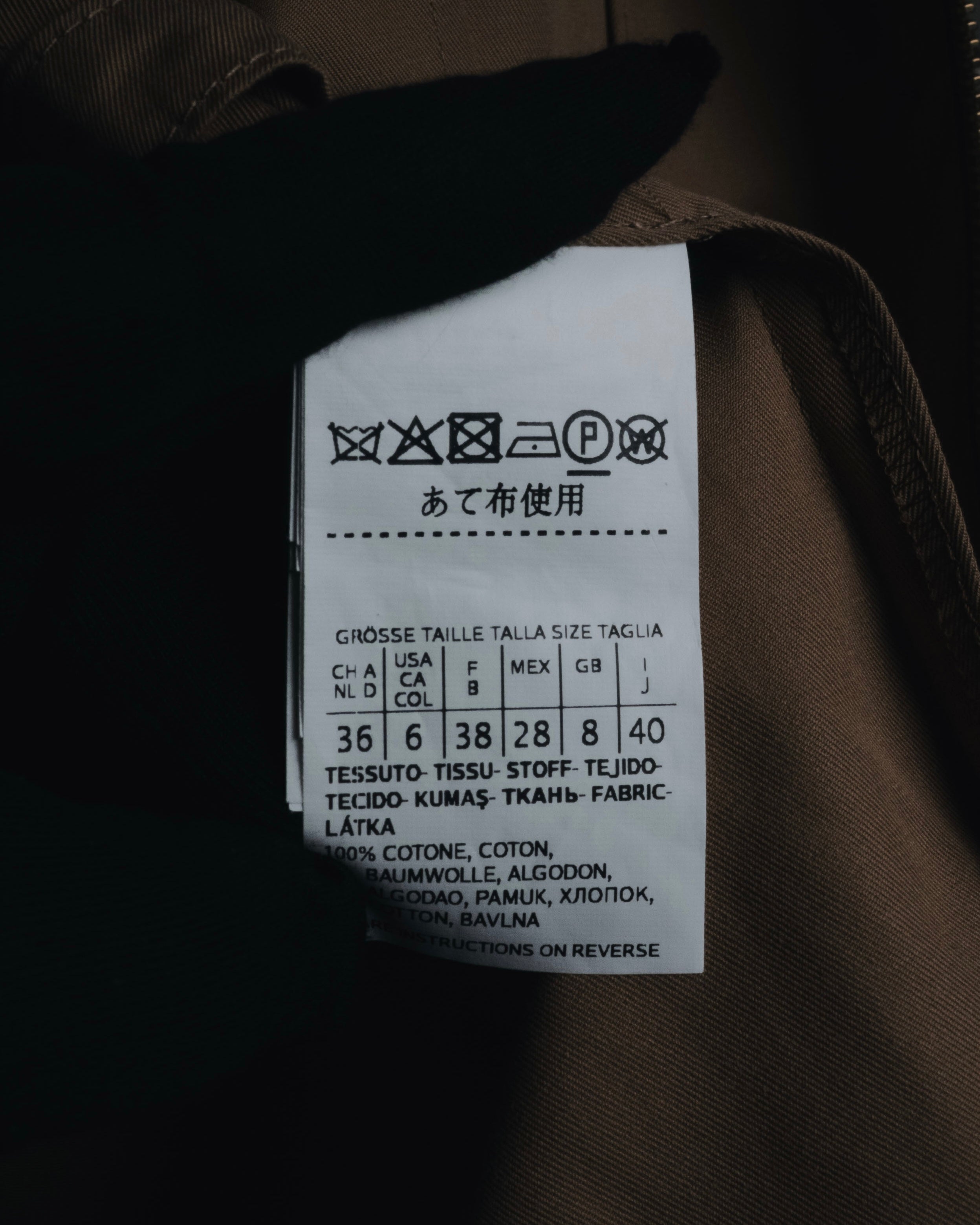 "Max Mara" 2018-2023 Contemporary cotton field jacket
