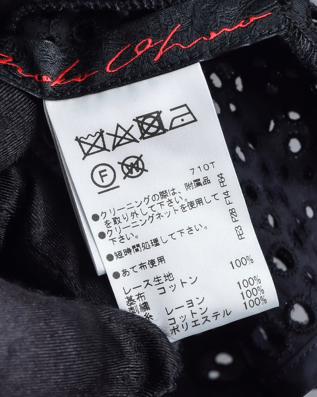 "NOKO OHNO" Layered organza frill embroidered dress