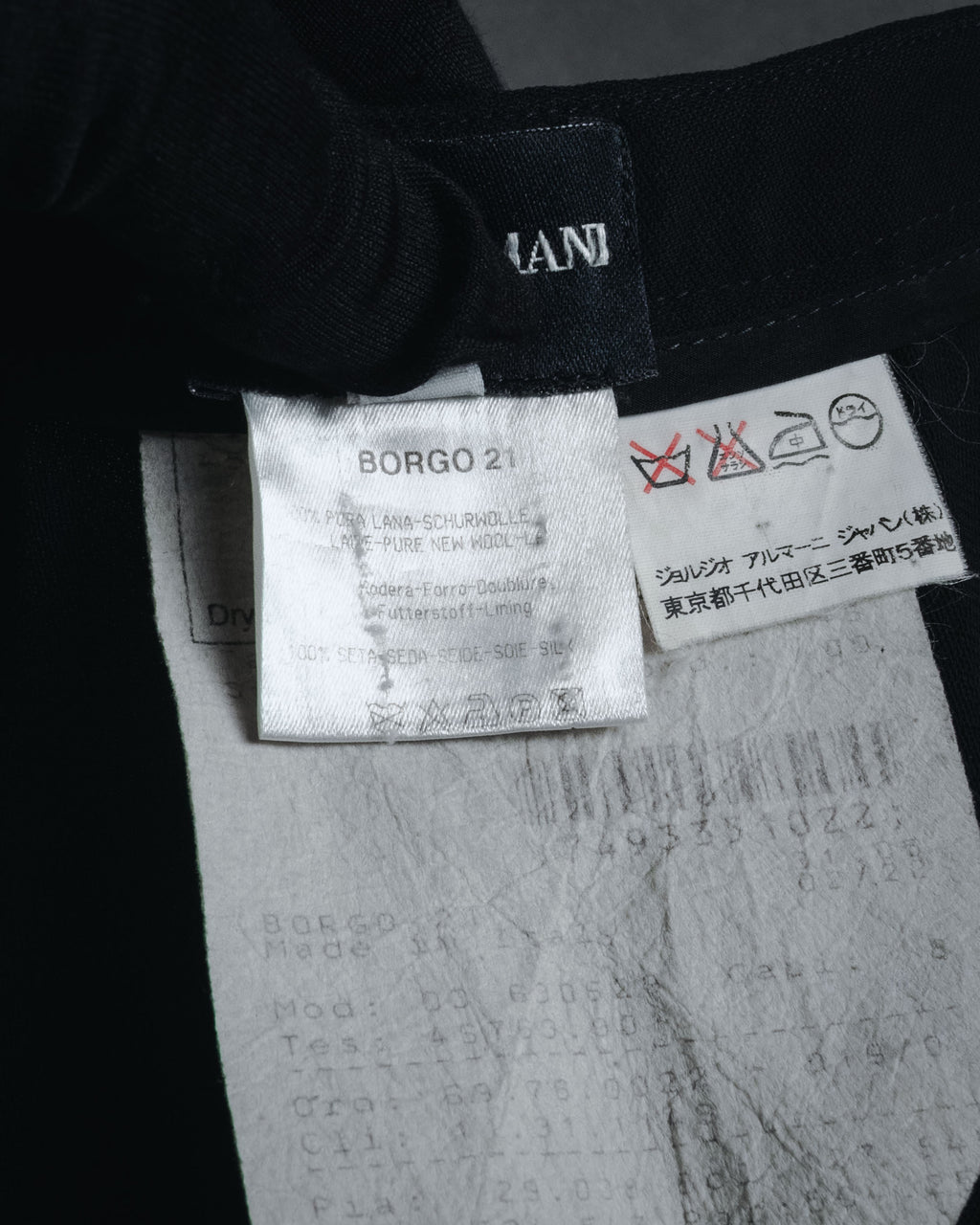 "GIORGIO ARMANI" 90’s Minimalist straight-leg virgin wool slacks