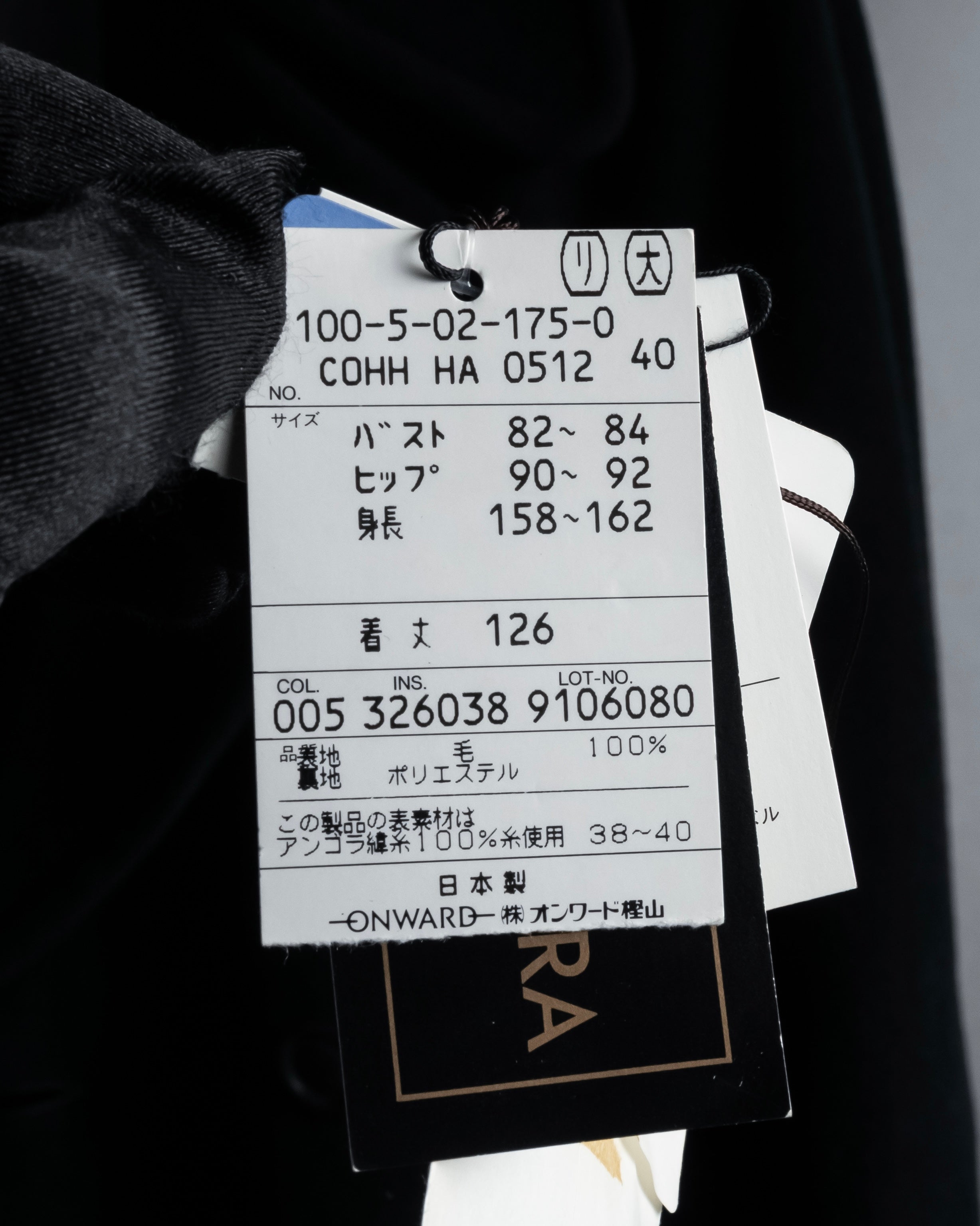 “SOPRANI DONNA” Tailored double-breasted long coat