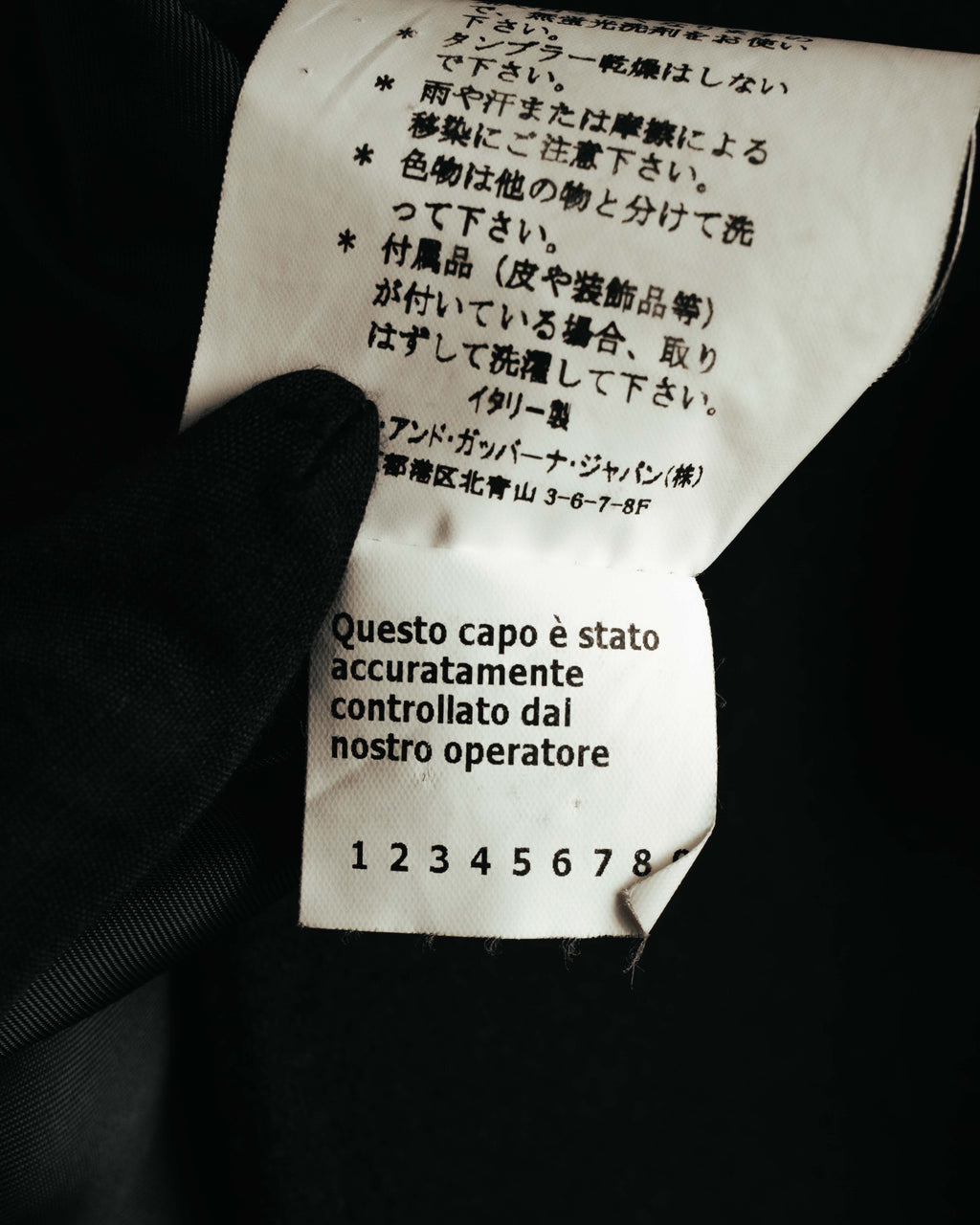 "DOLCE & GABBANA" 00's-10's Cashmere blend chesterfield coat