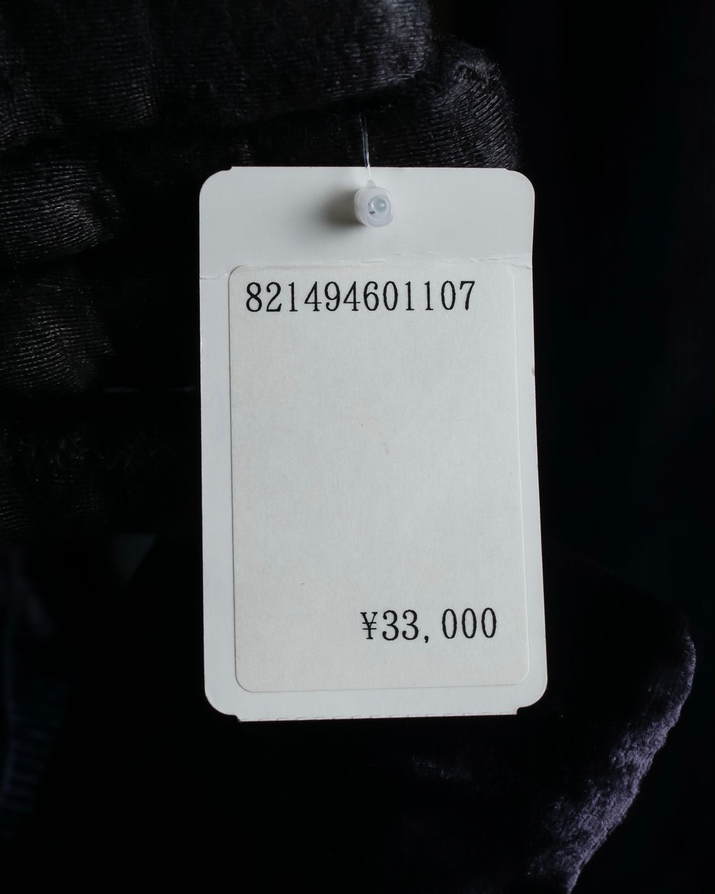 "GUCCI" Shaded pile silk blend long stole