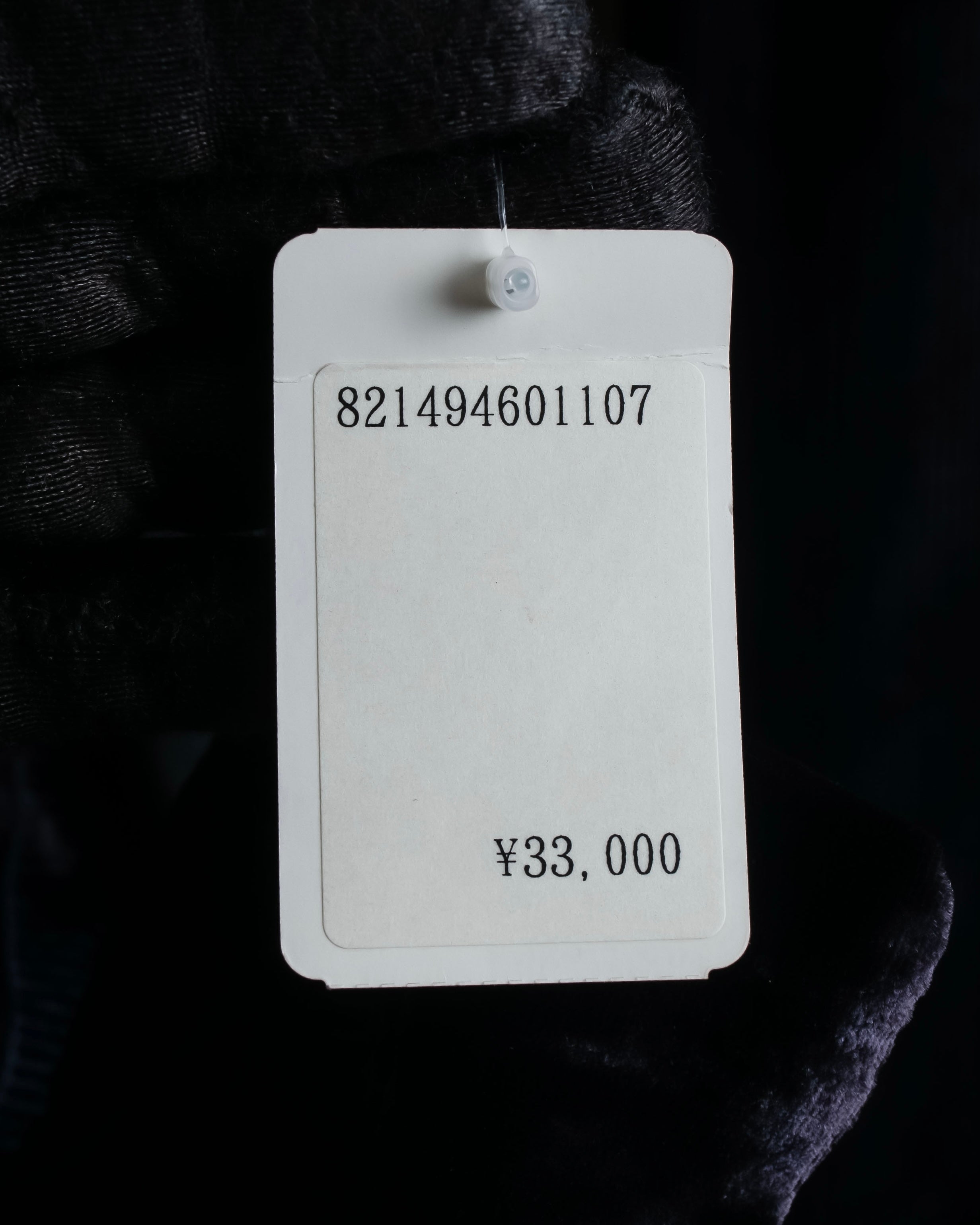 "GUCCI" Shaded pile silk blend long stole