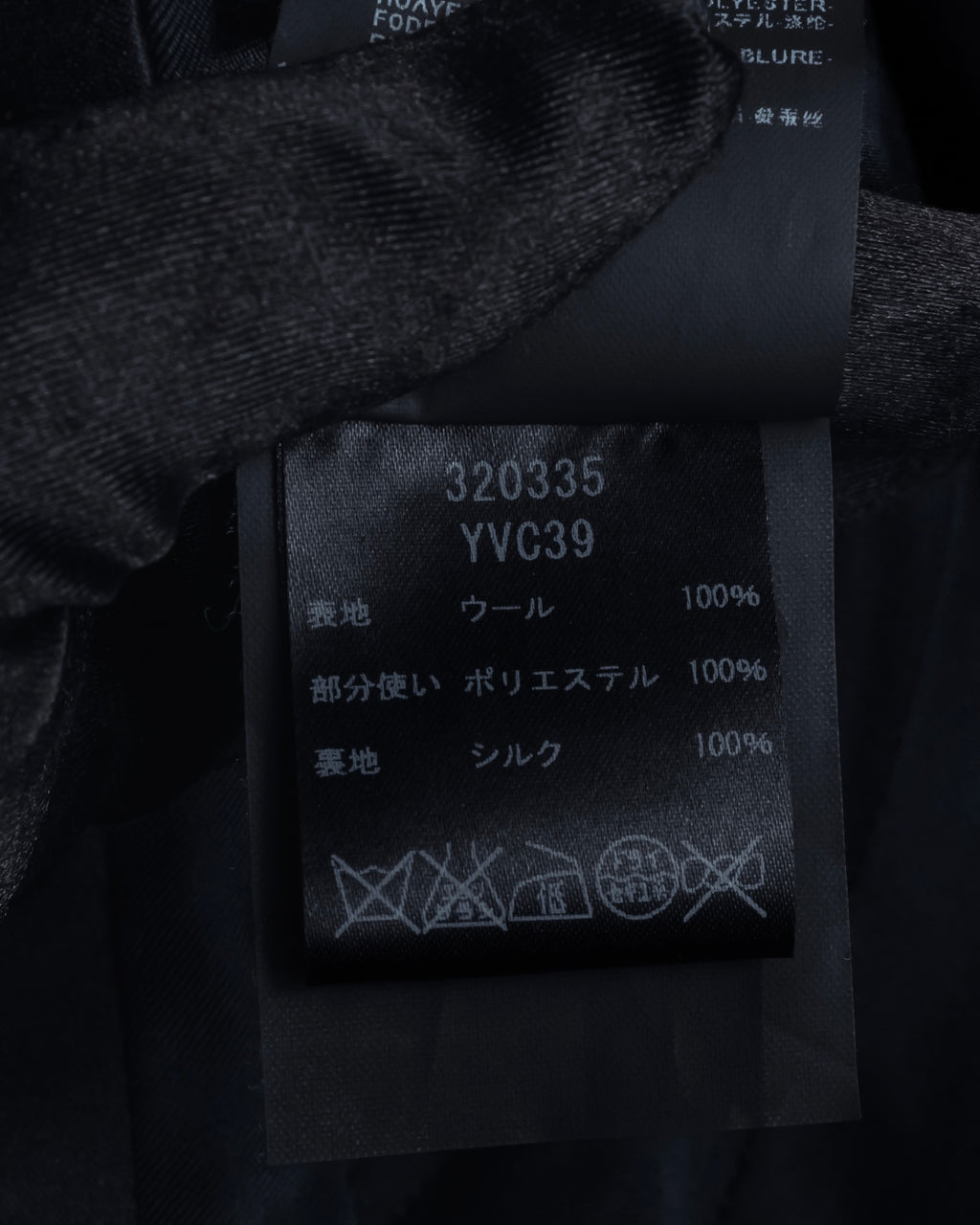 "Saint Laurent Paris" Modern tailcoat design jacket