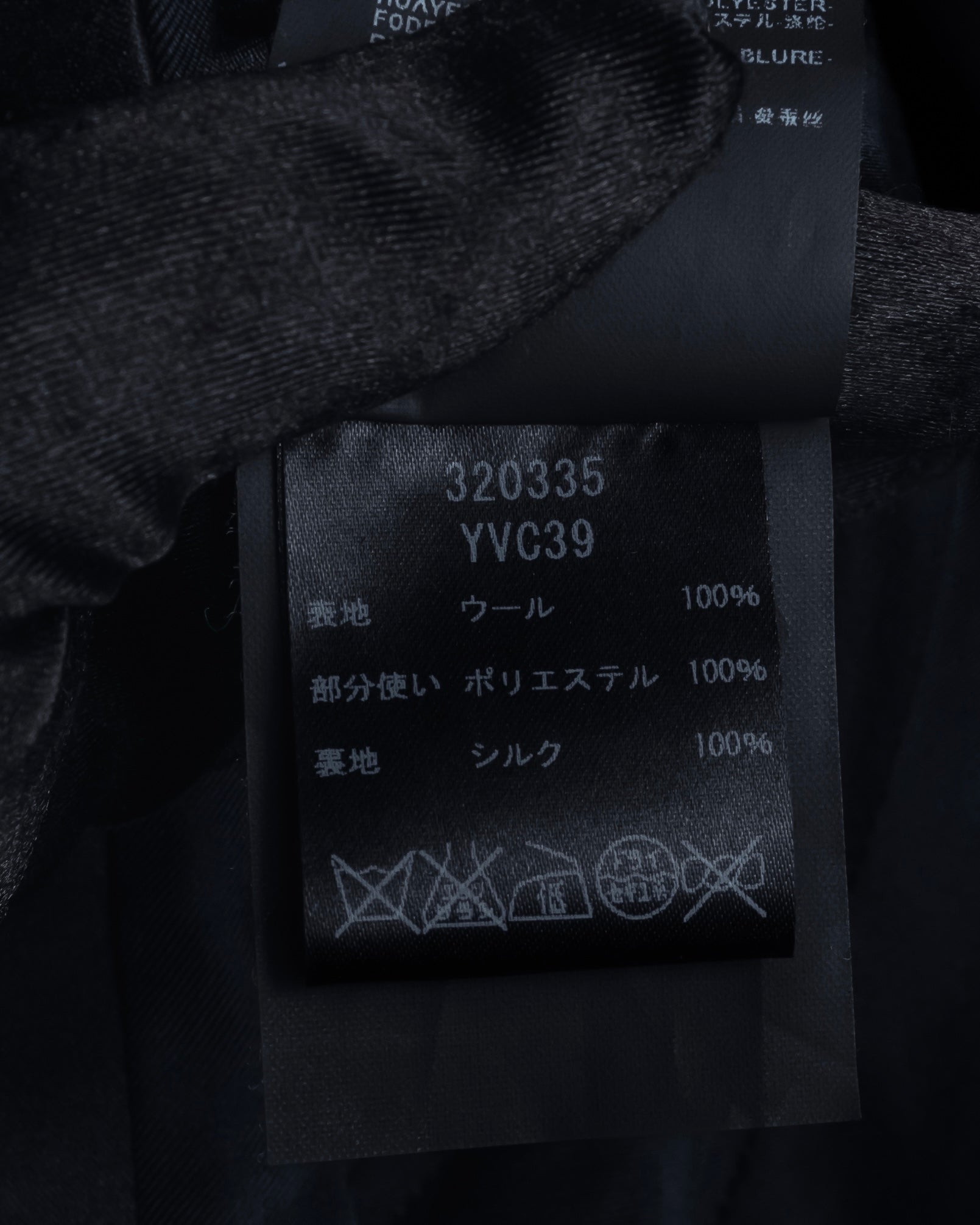 "Saint Laurent Paris" Modern tailcoat design jacket