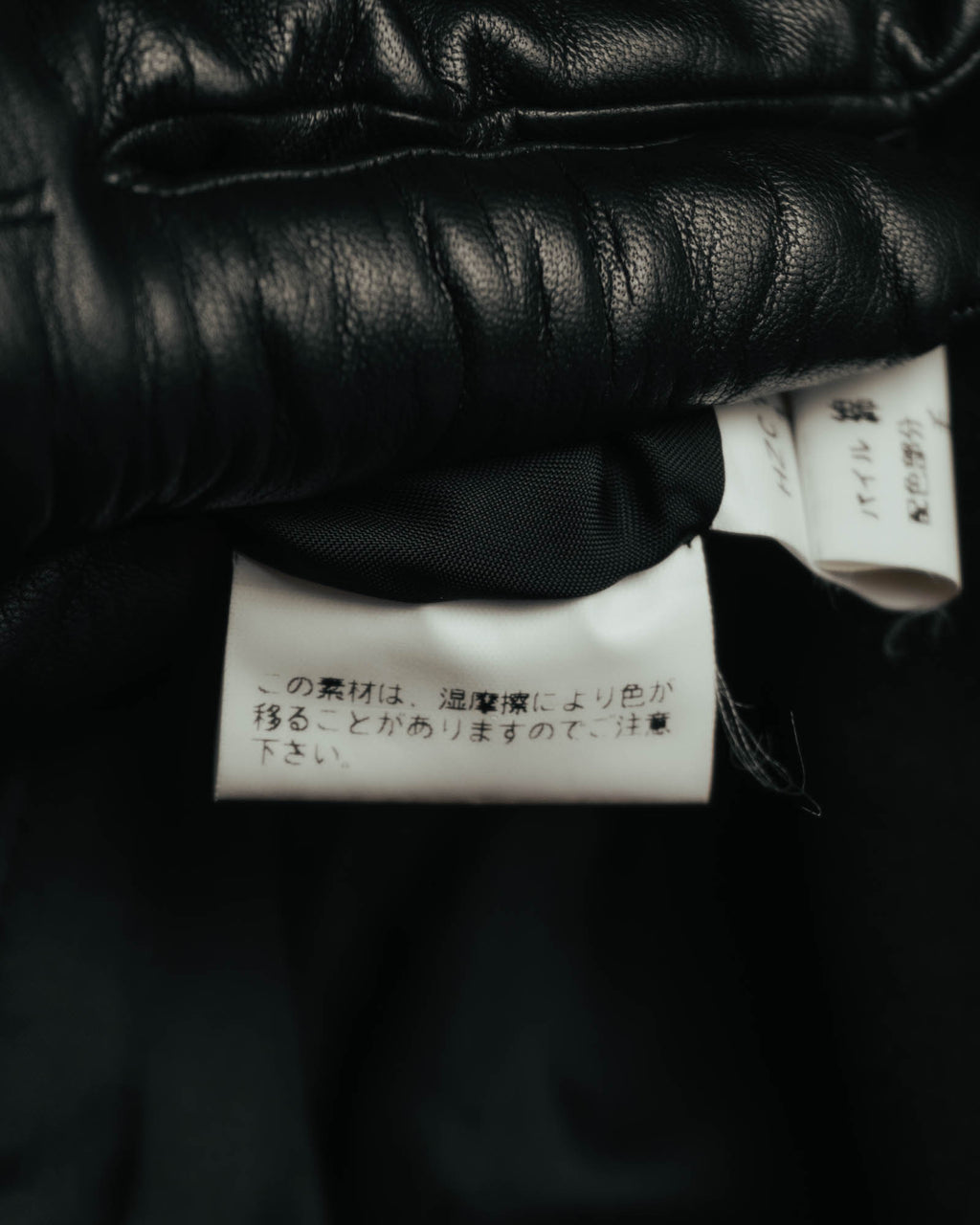 –SPECIAL– “Yves Saint Laurent” 90’s-00’s Velvet tuxedo tailored jacket