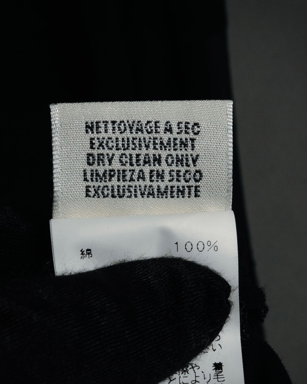 –SPECIAL– "HERMES" 00’s Sheer botanical lace cotton pullover