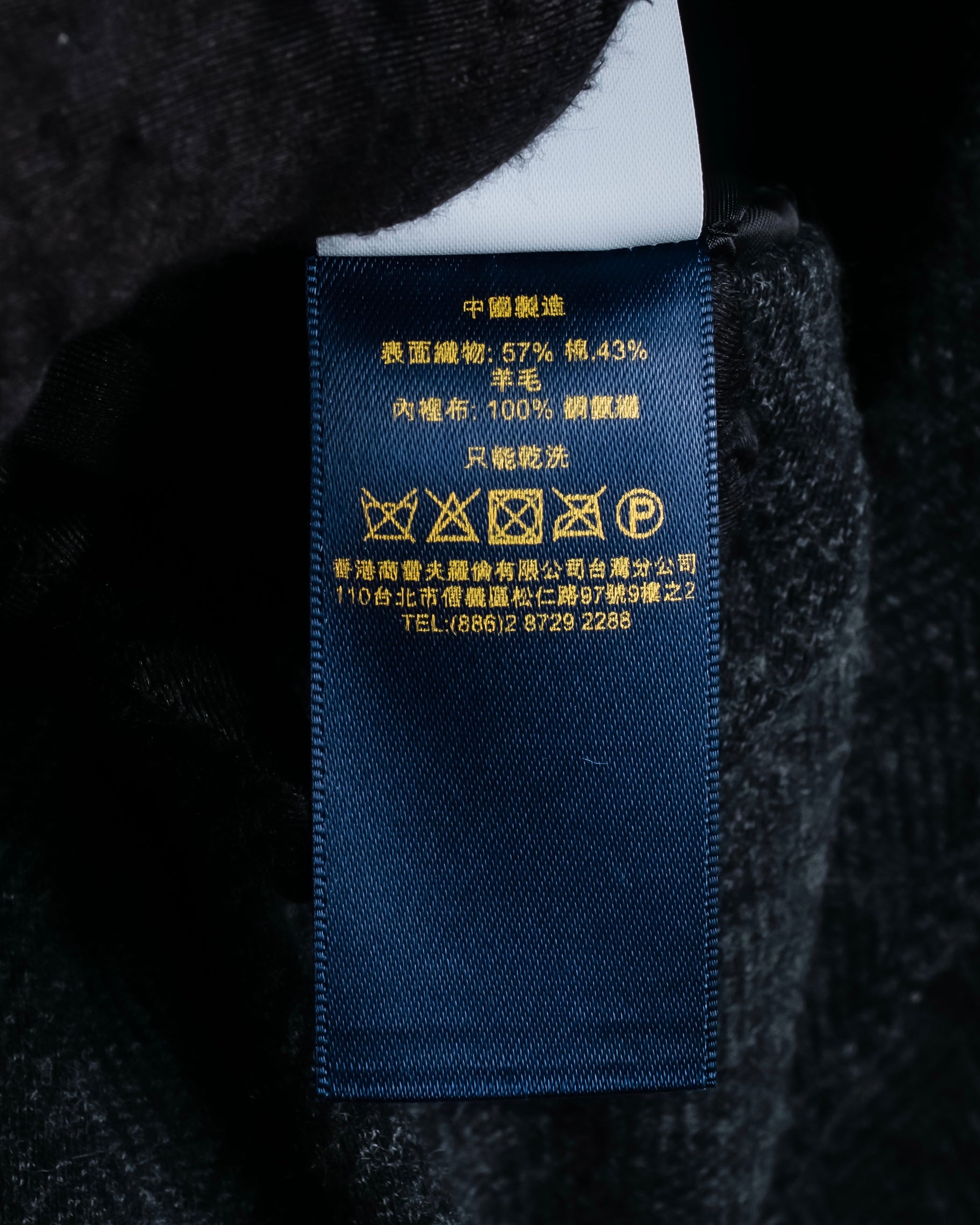 "POLO Ralph Lauren" Herringbone weave charcoal gray tailored jacket