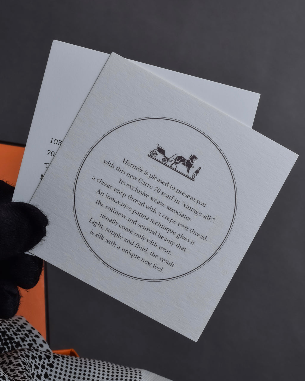 "HERMES" Silk fantaisie a cheval carré scarf 70