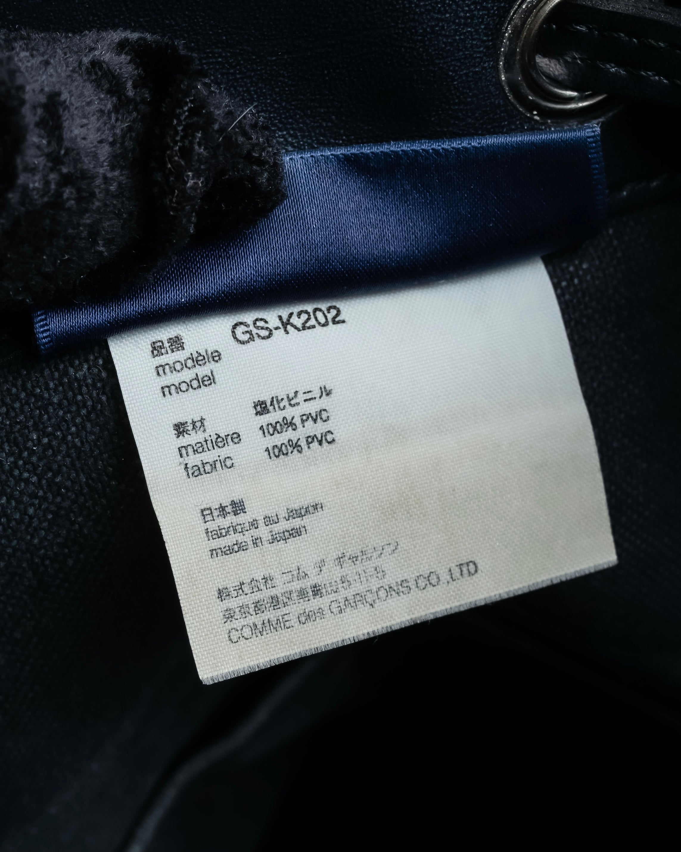 "COMME des GARCONS" Drawcord strings design PVC leather bag