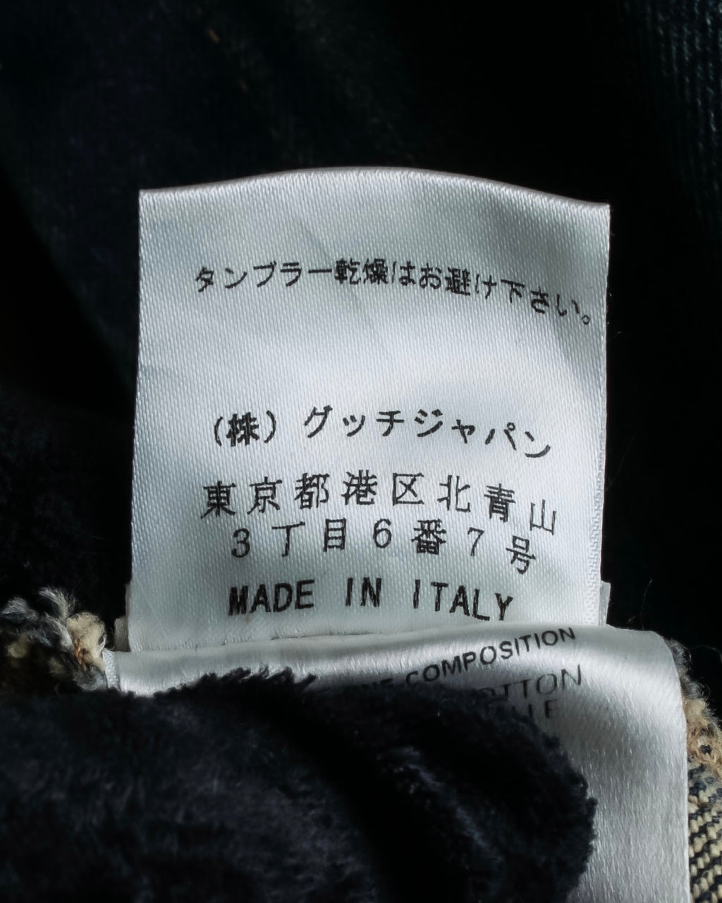 "GUCCI" Vintage faded shaped denim jacket
