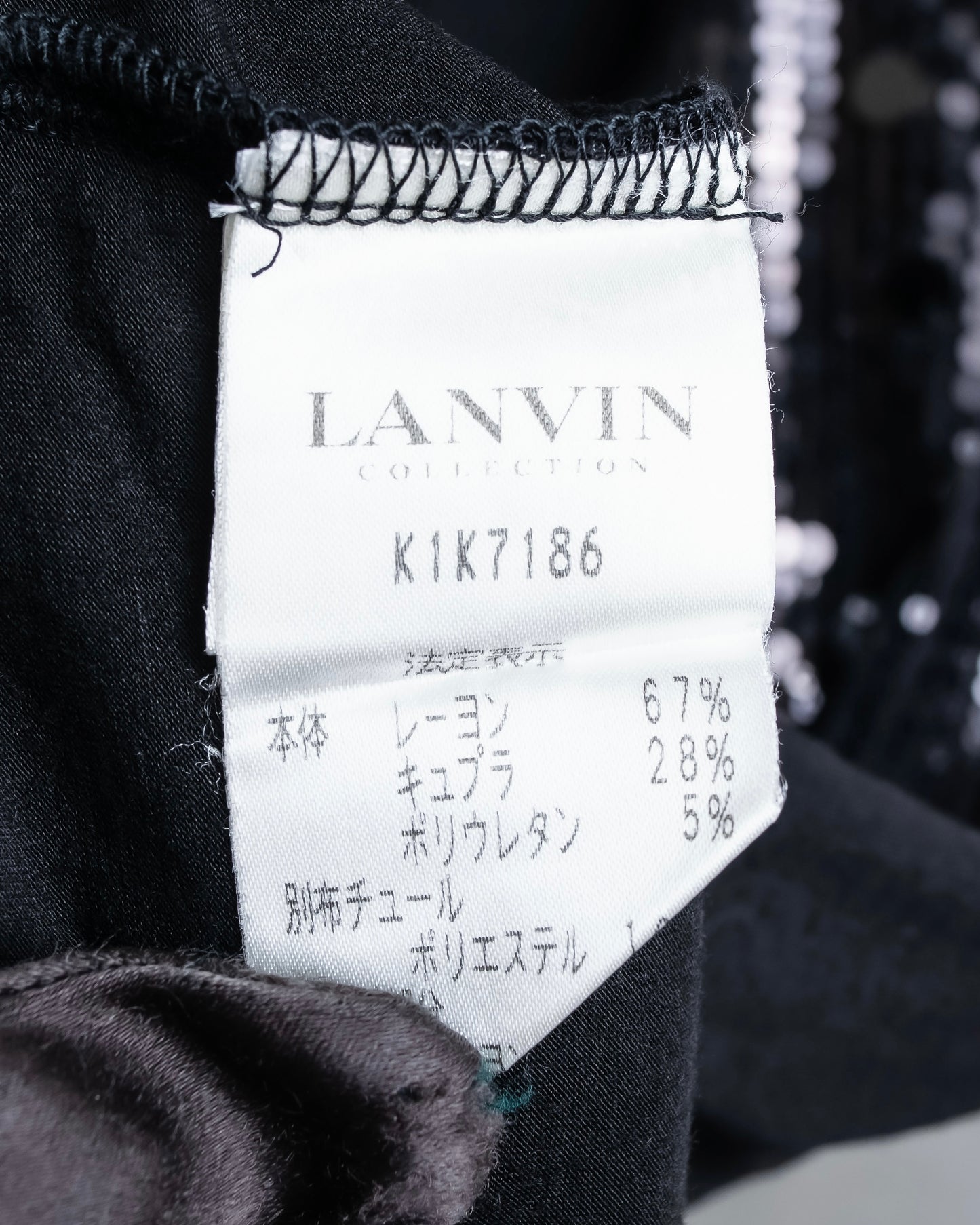 "LANVIN" Different sequin designs sleeveless pullover