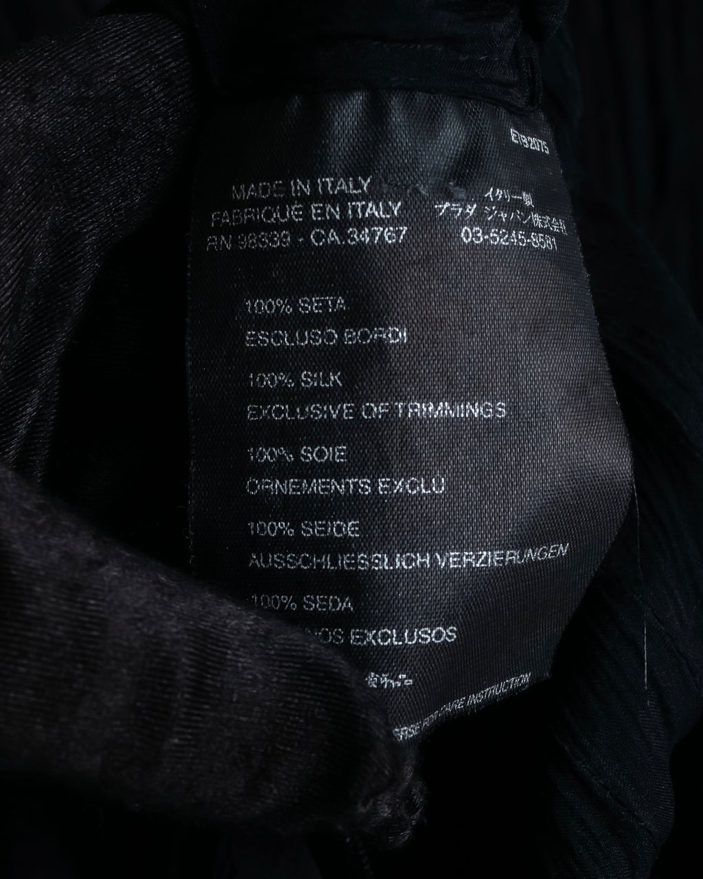 "PRADA" Gathered ribbon design puff sleeve dress