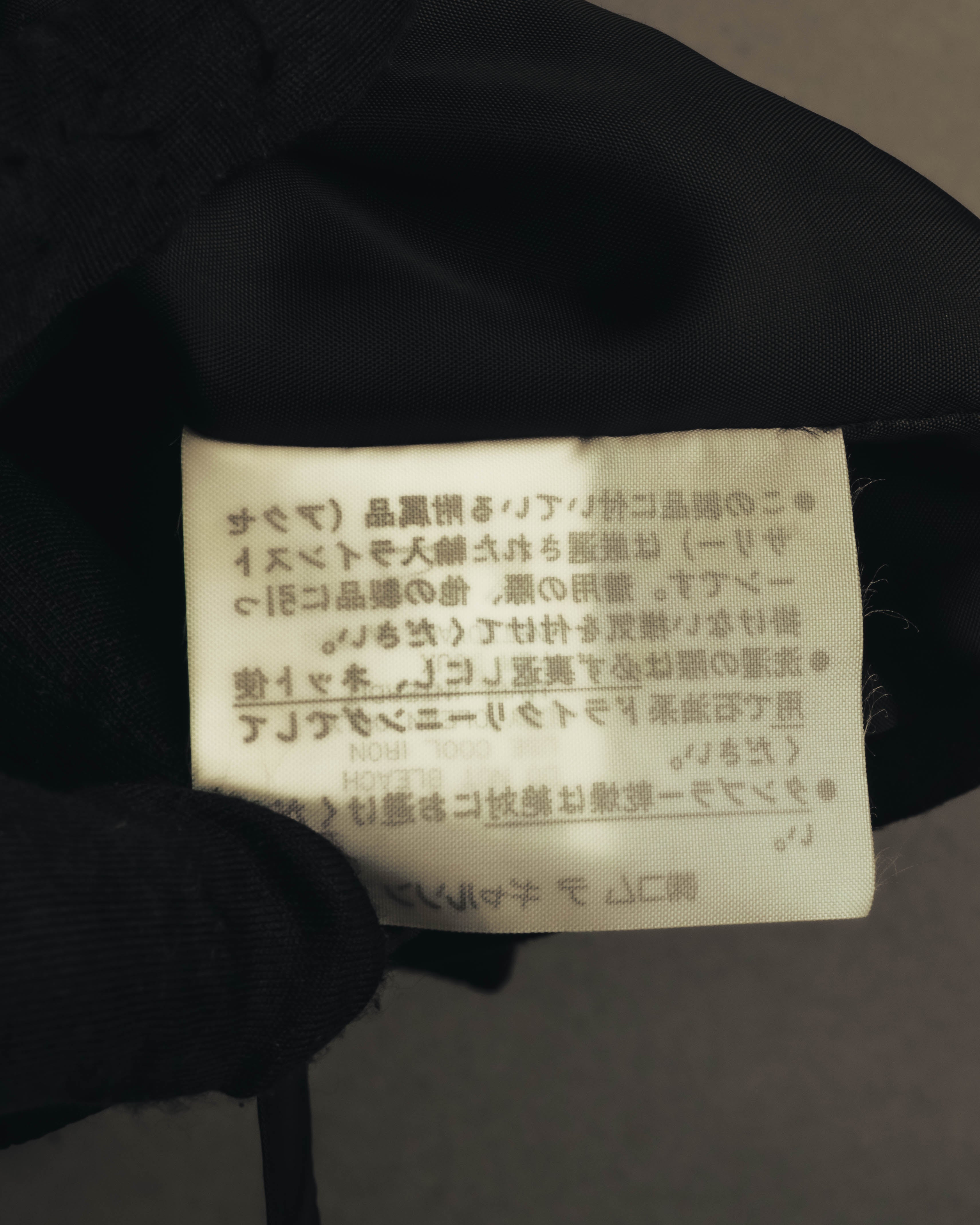 –SPECIAL– "tricot COMME des GARÇONS" 80's Tailored shawl-collar gilet
