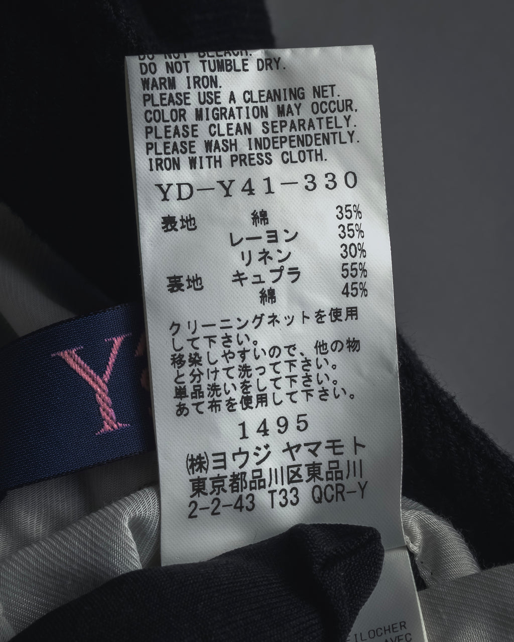 "Y’s by TAKESHI KOSAKA" 2017 SS relaxed china jacket