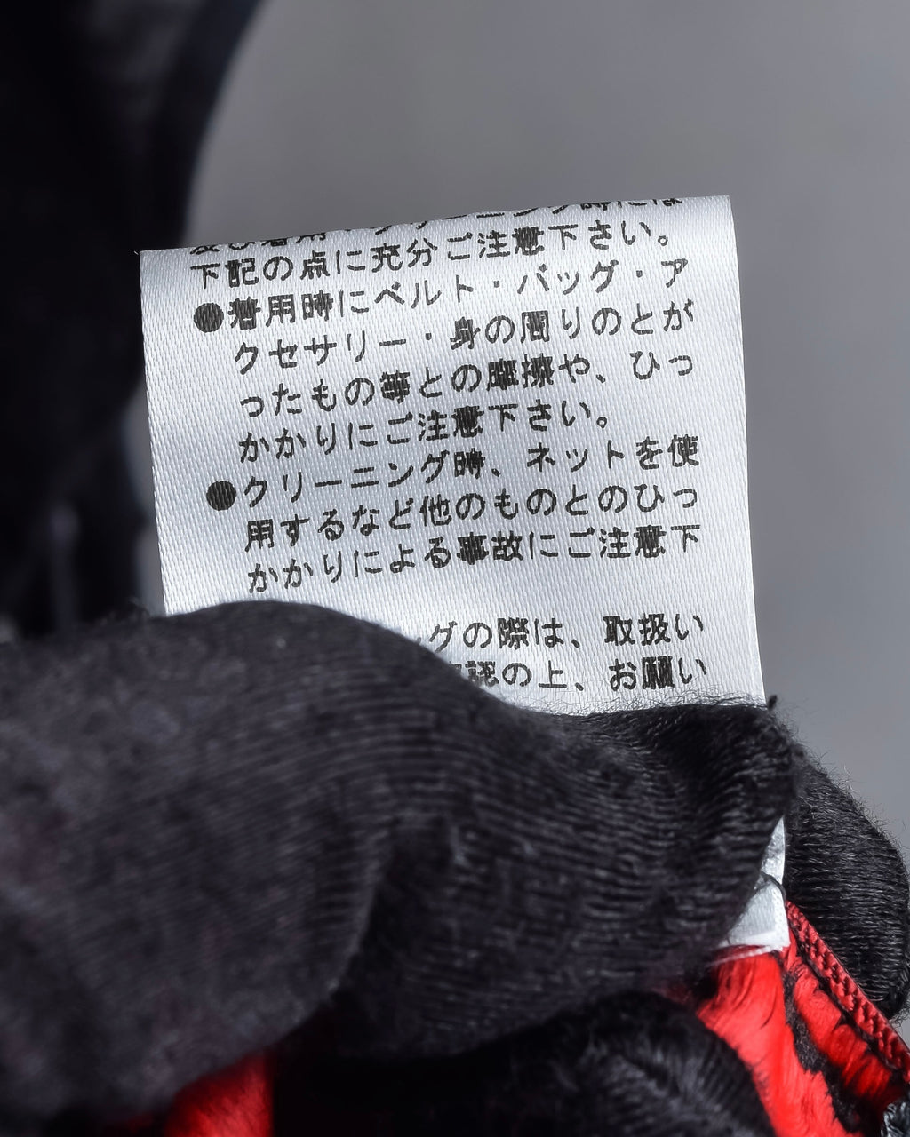 "NOKO OHNO" Layered organza frill embroidered dress