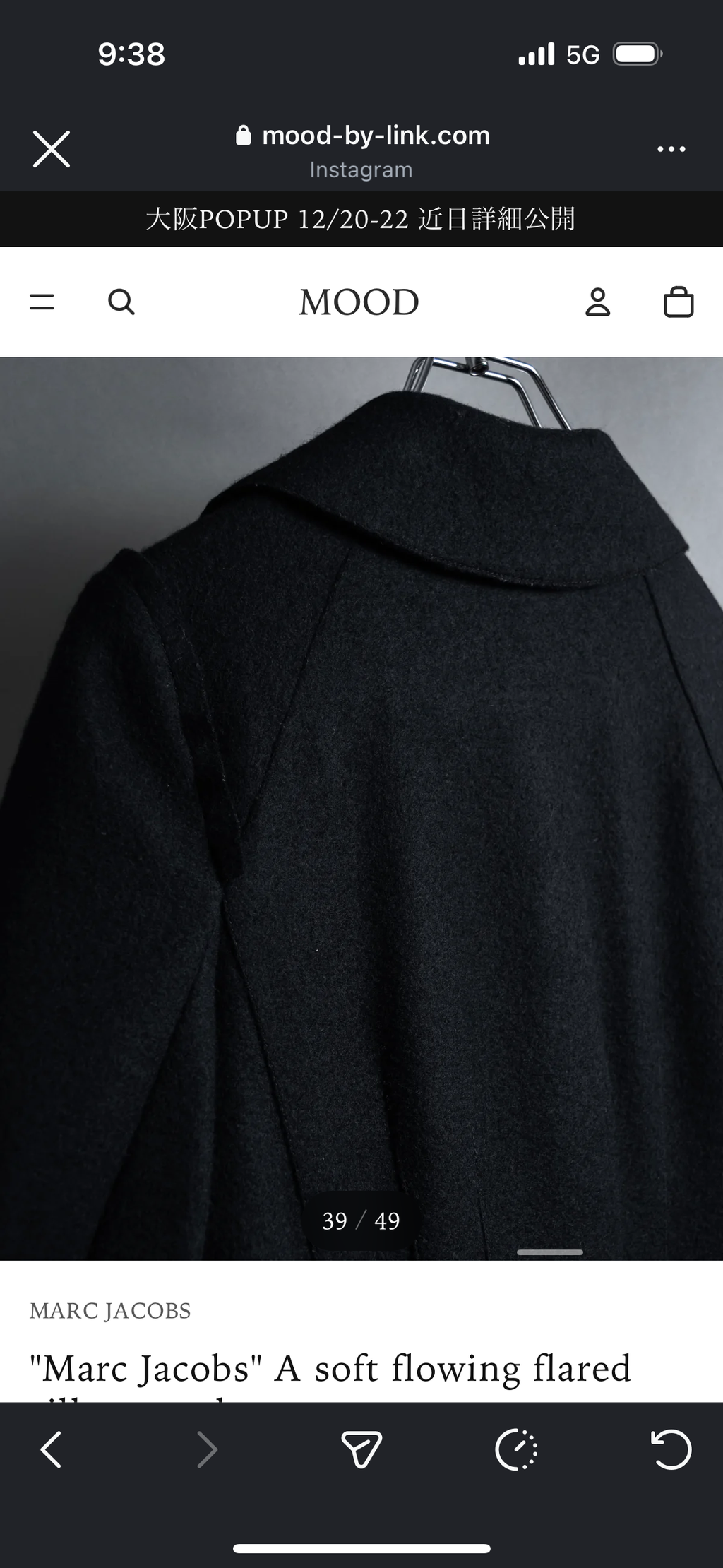 "BURBERRYS" 80-90's Classically tailored duffle coat