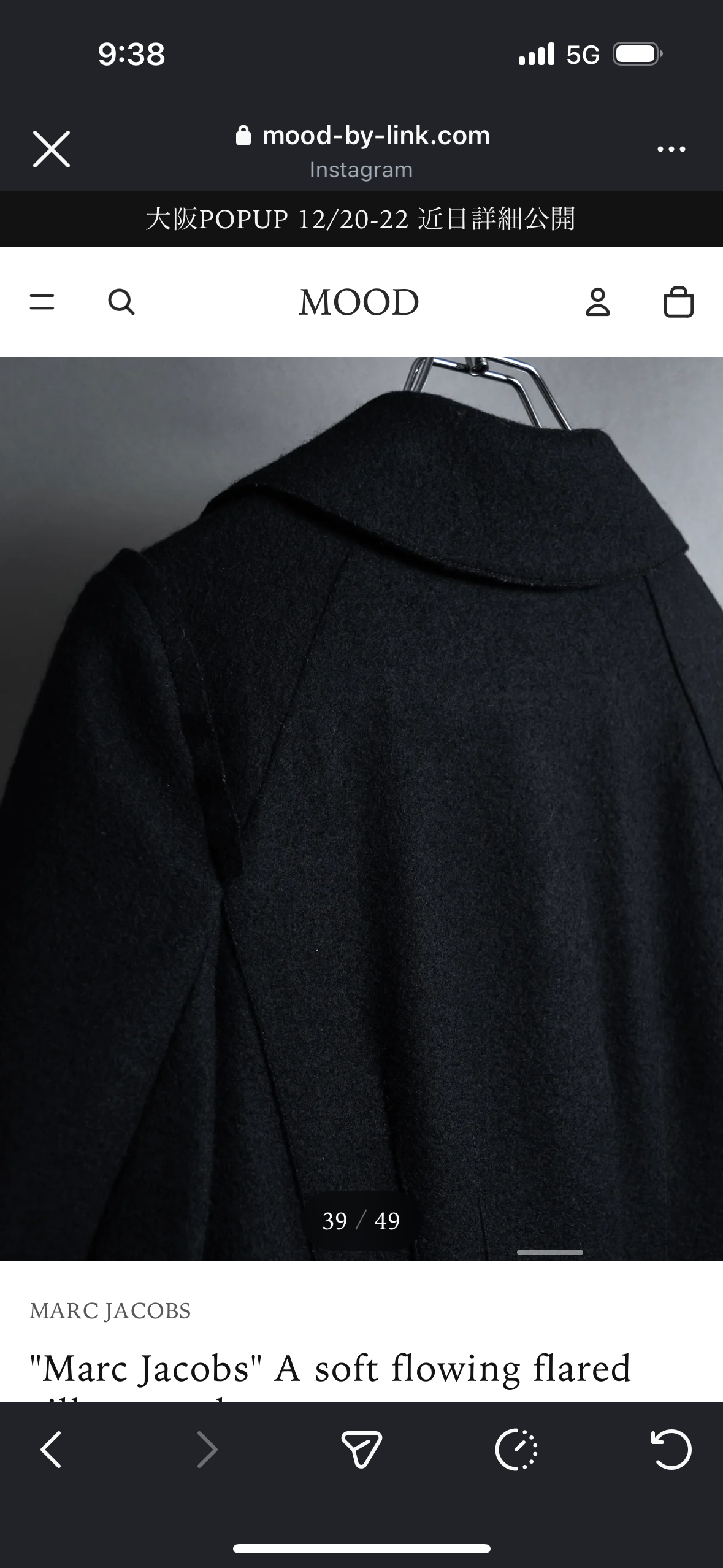 "BURBERRYS" 80-90's Classically tailored duffle coat