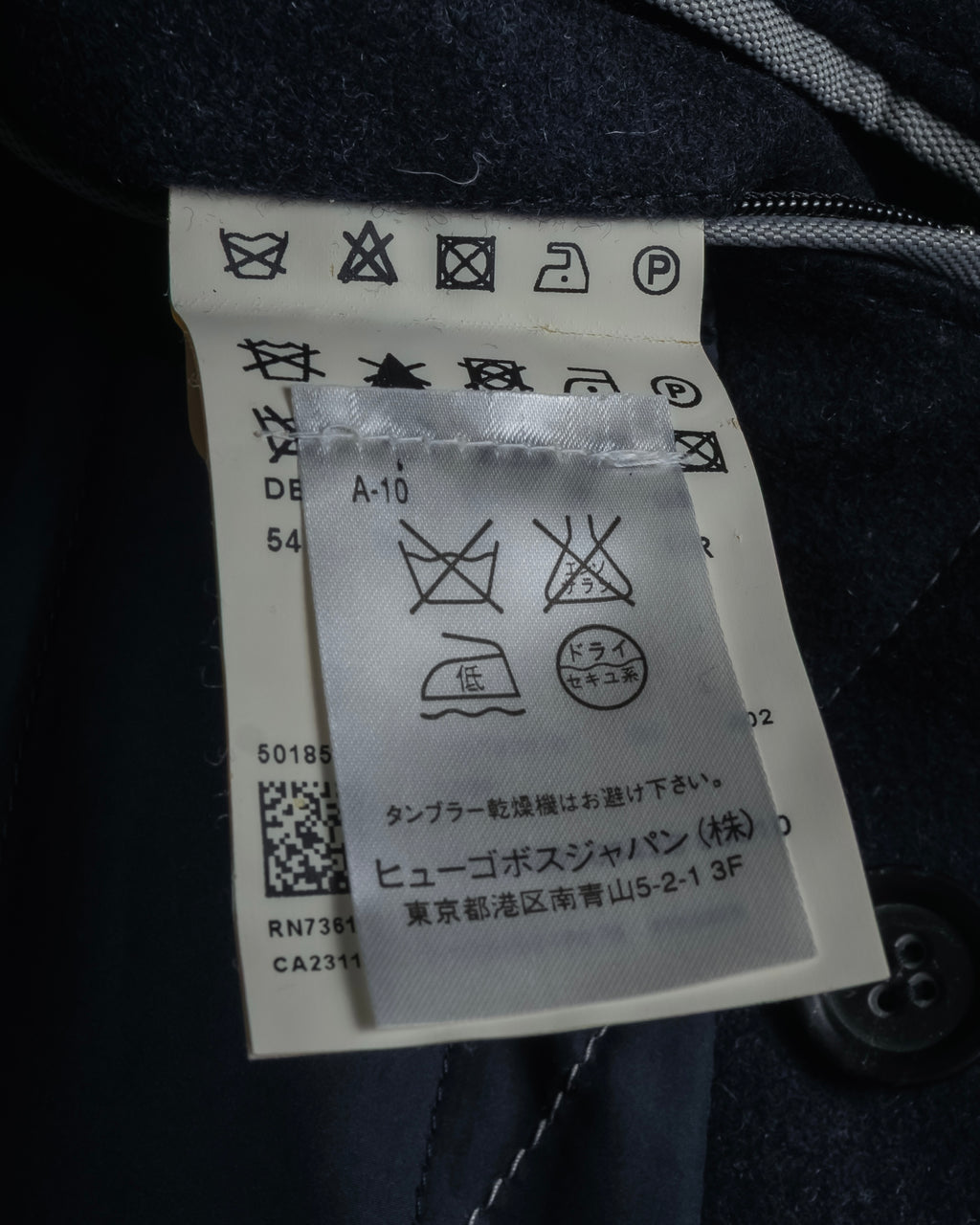 "HUGO BOSS" Double-breasted plaid coat