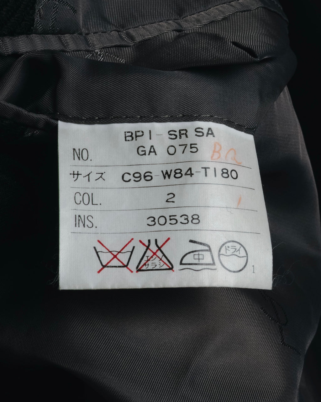 "Yves Saint Laurent diffusion hommes" 80’s-90’s structured glitter pinstripe wool suit set-up