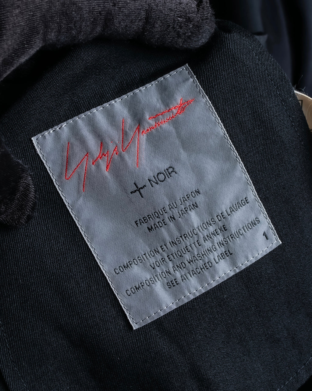 "YOHJI YAMAMOTO +NOIR" 21SS Drape panel design oversized shirt jacket
